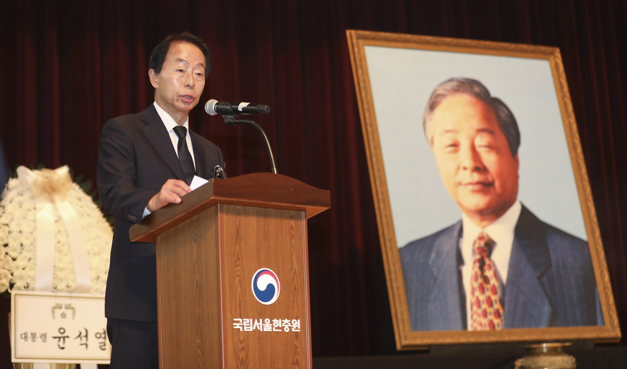 김영삼;YS;상도동계;김영삼추도식;김영삼현충원