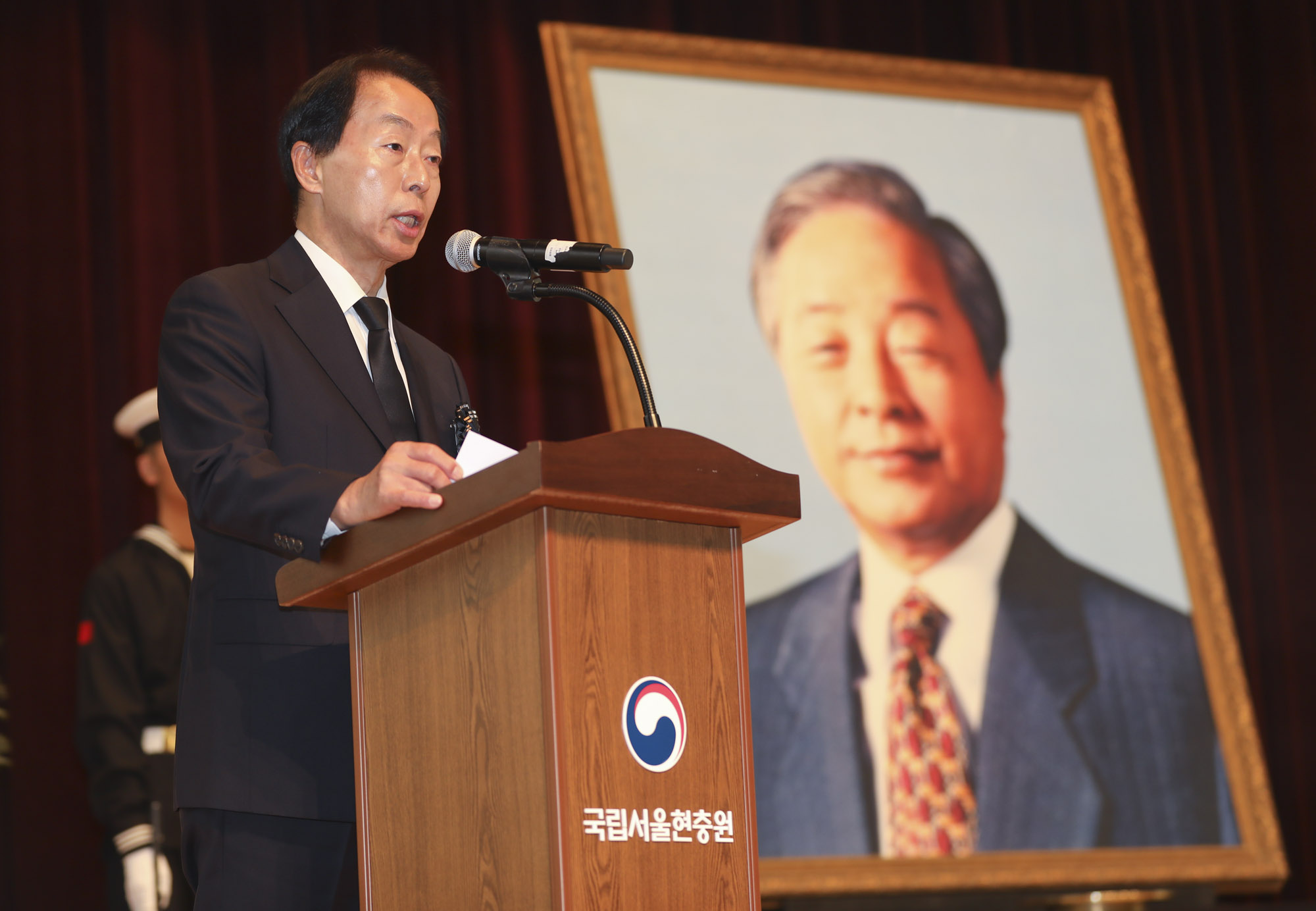 김영삼;YS;상도동계;김영삼추도식;김영삼현충원