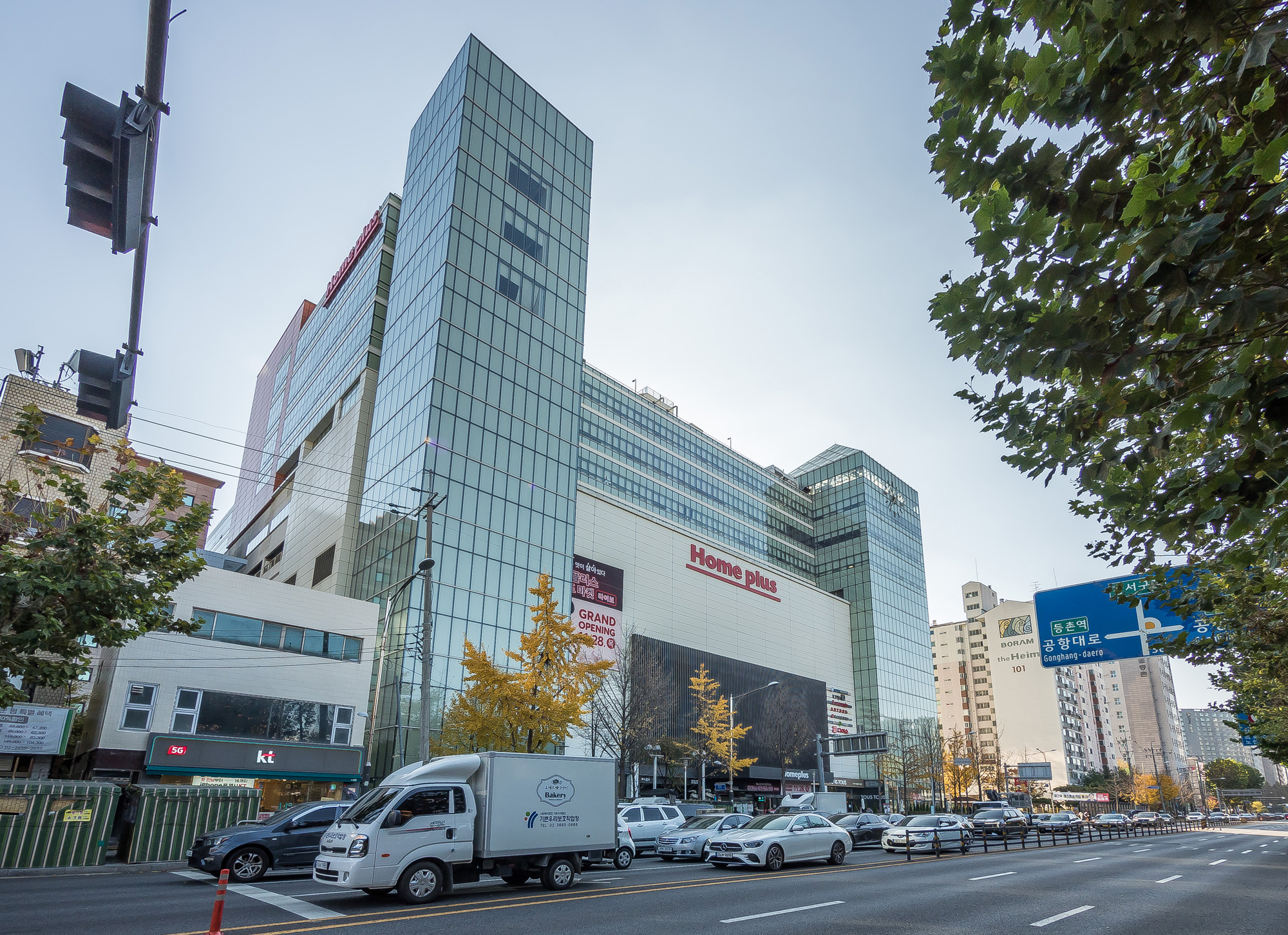 경제;기업;마트;대형마트;홈플러스;홈플러스본사;홈플러스강서점