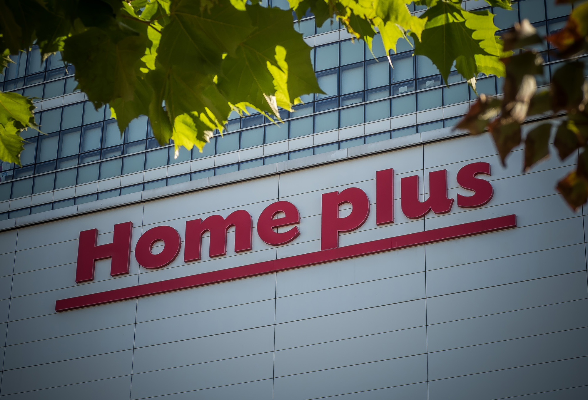 경제;기업;마트;대형마트;홈플러스;홈플러스본사;홈플러스강서점