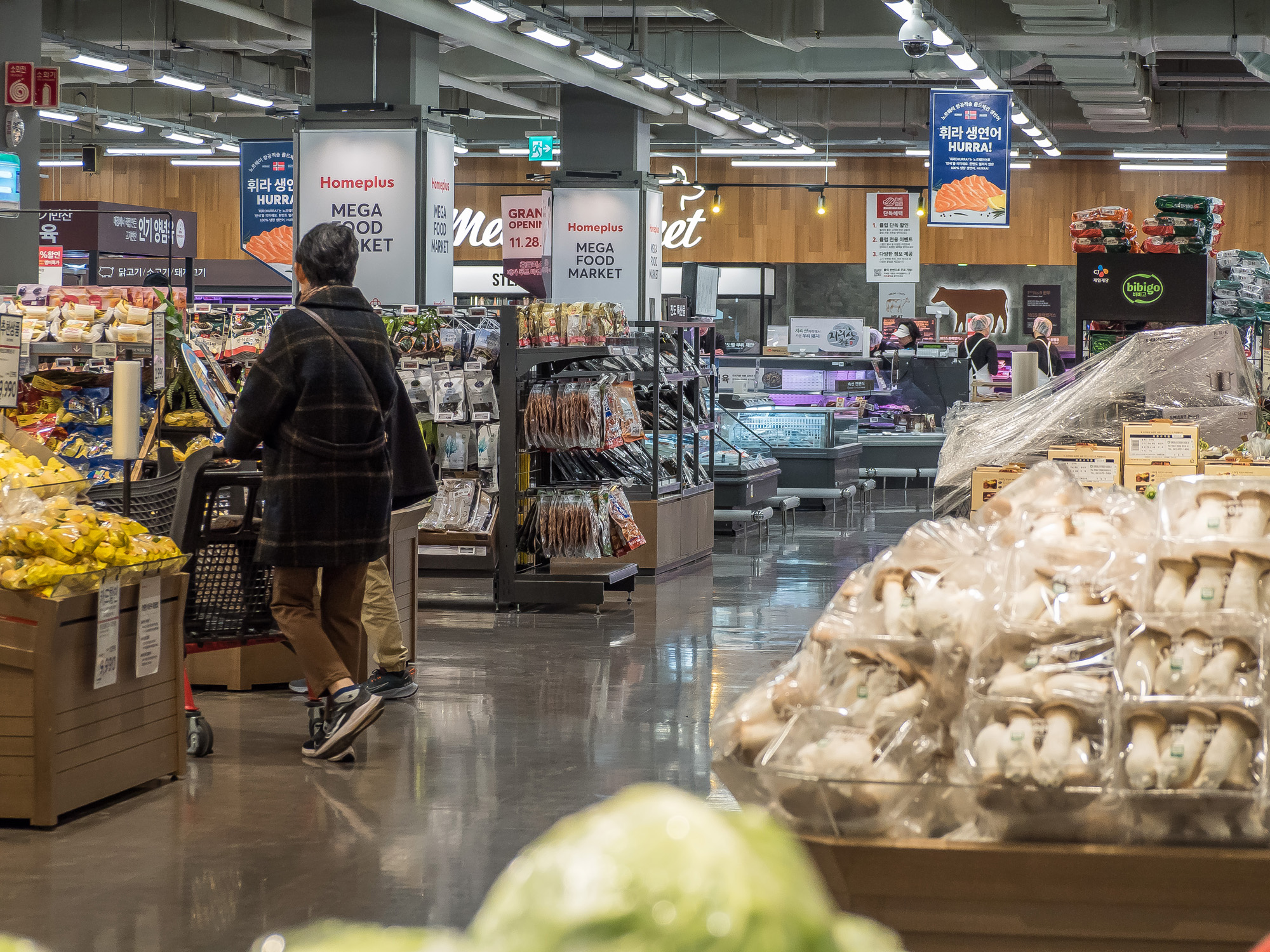 경제;기업;마트;대형마트;홈플러스;홈플러스본사;홈플러스강서점