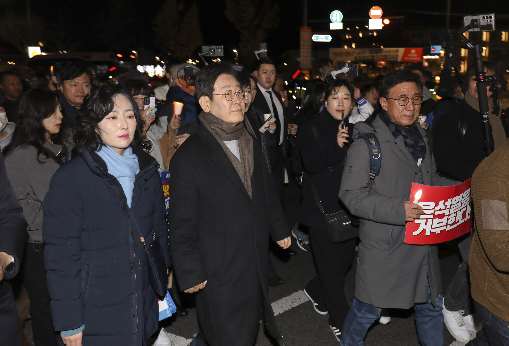 김건희;윤석열;탄핵;특검;집회;촛불집회
