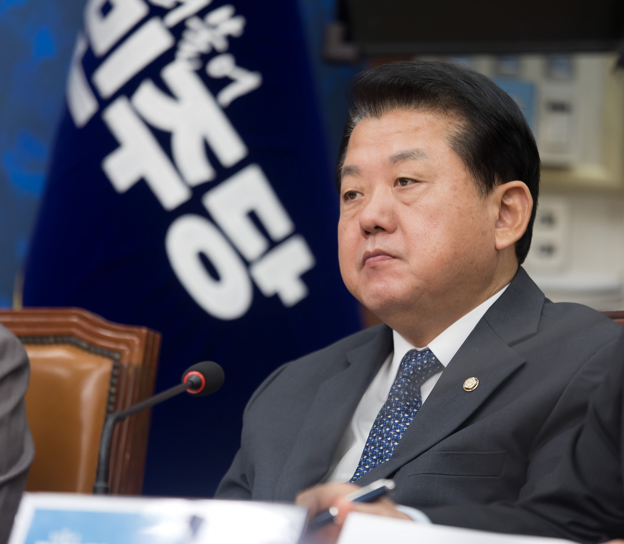 정치;더불어민주당;최고위원회의