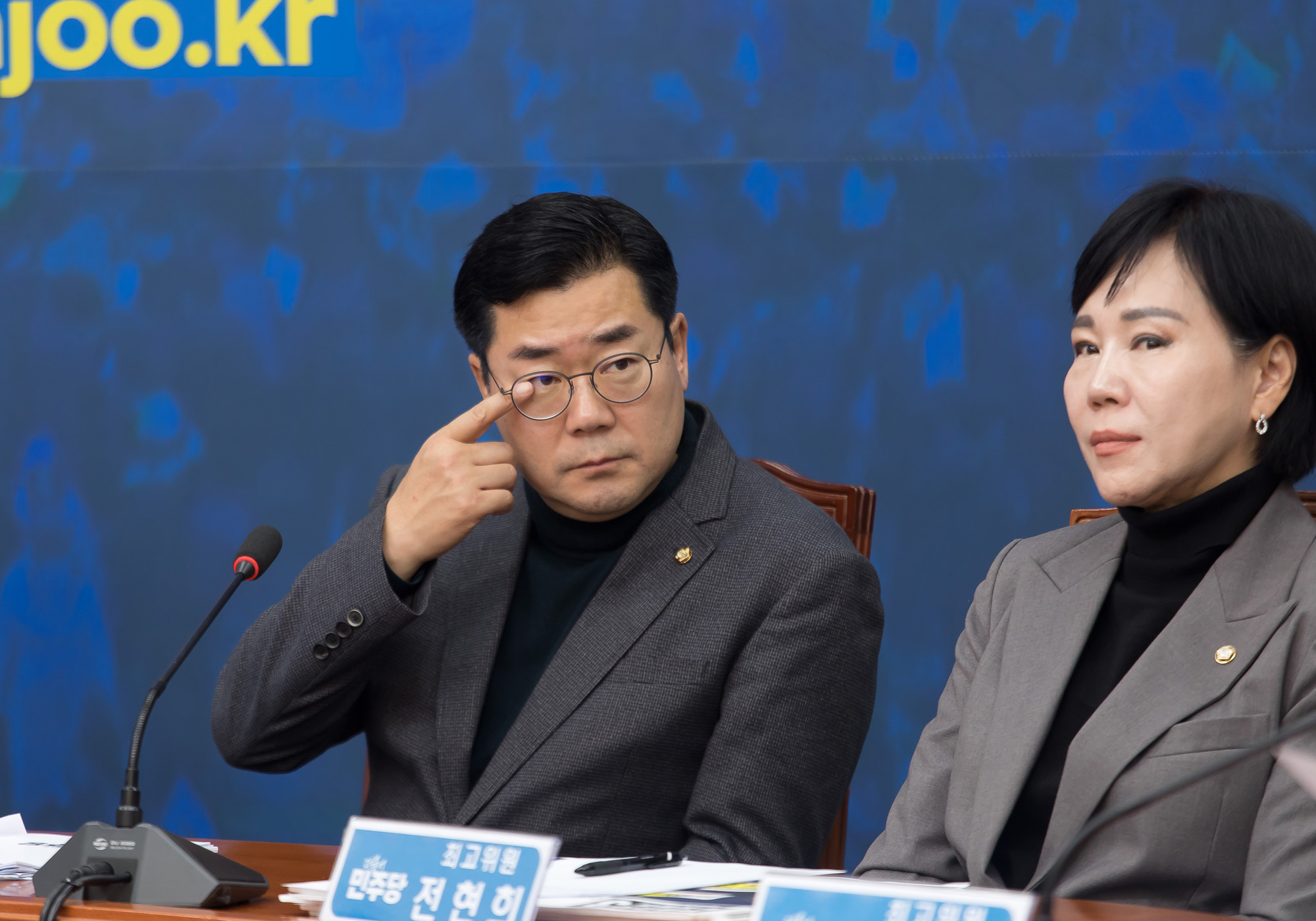 정치;더불어민주당;최고위원회의