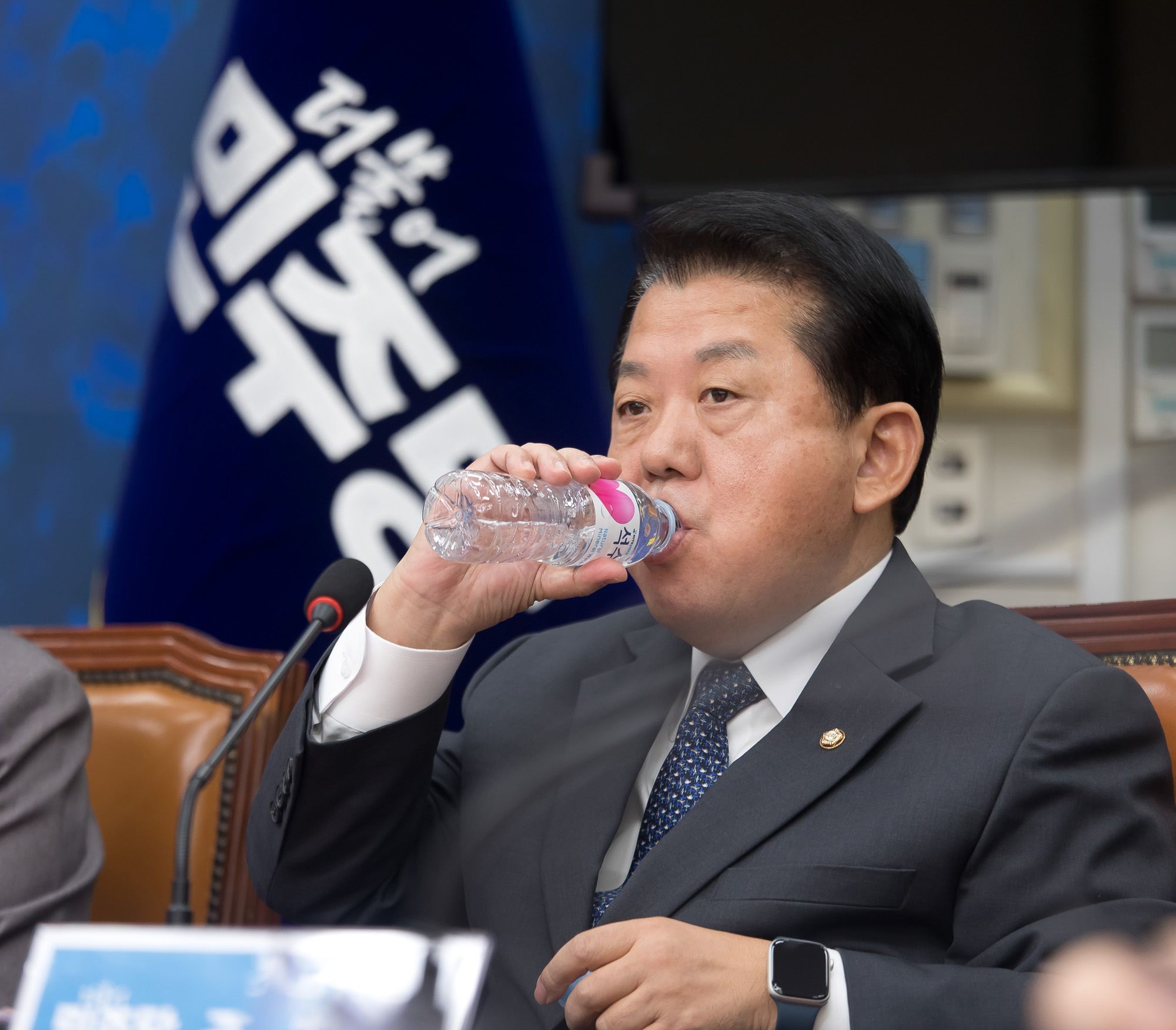 정치;더불어민주당;최고위원회의