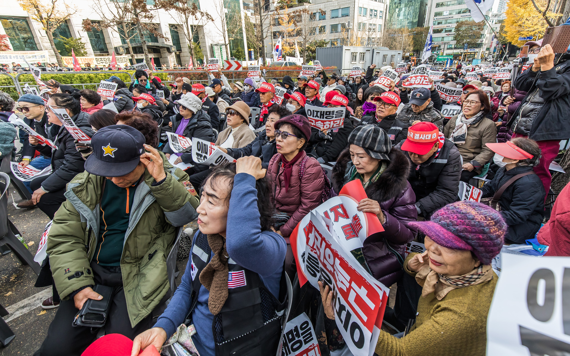 사회;집회;시위;정치;이재명;이재명더불어민주당대표;이재명위증교사혐의1심선고공판;보수단체집회;자유통일당집회;보수단체이재명구속촉구집회