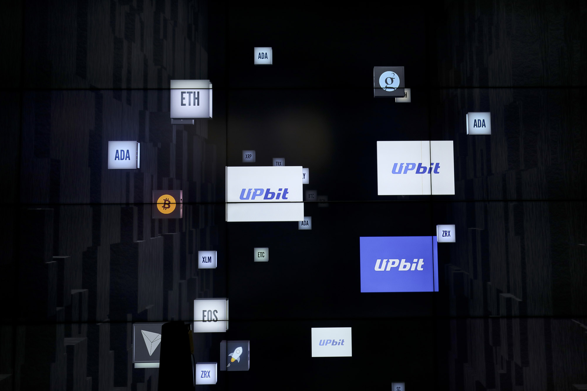 업비트;가상화폐거래소;업비트라운지