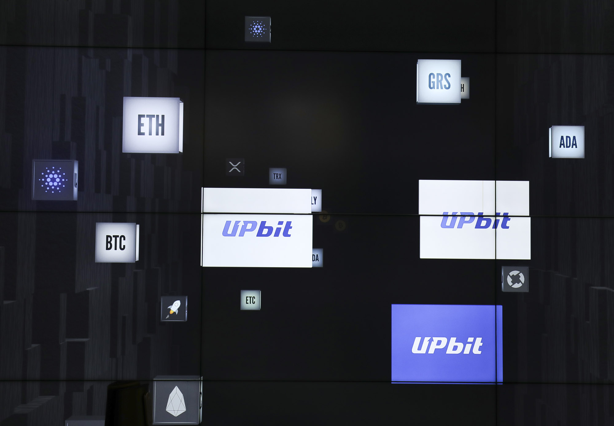 업비트;가상화폐거래소;업비트라운지