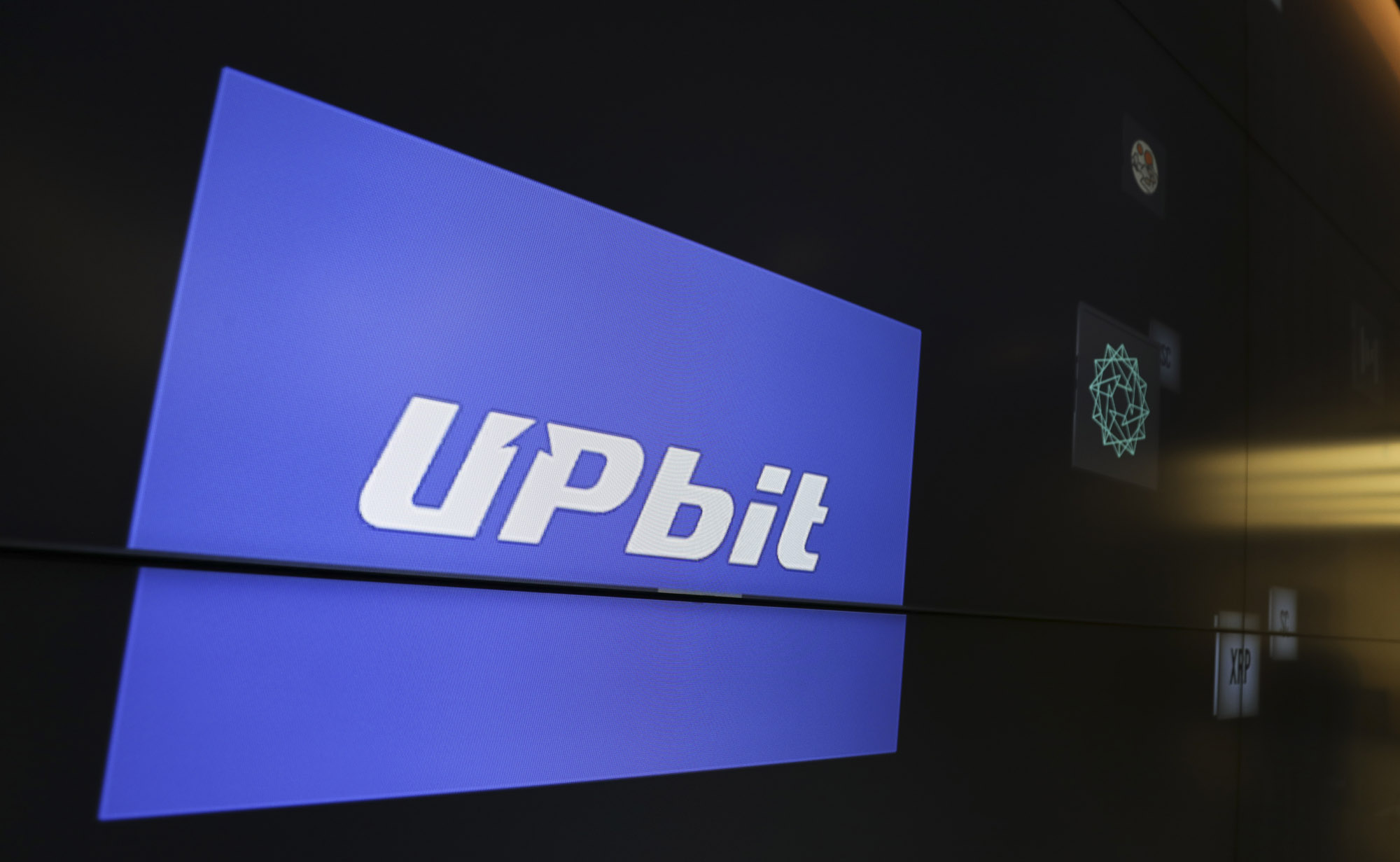 업비트;가상화폐거래소;업비트라운지