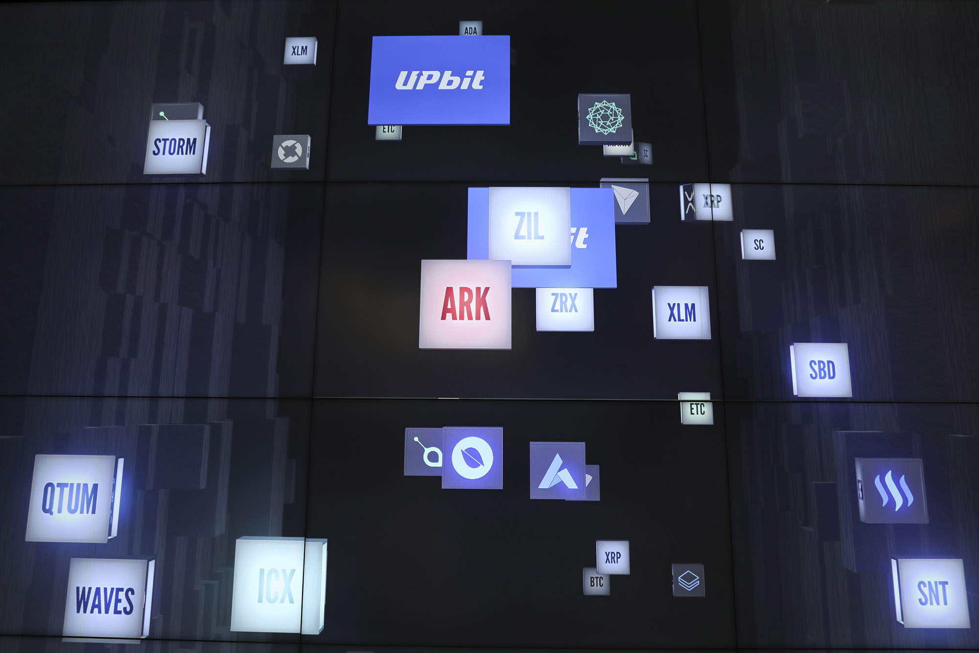 업비트;가상화폐거래소;업비트라운지