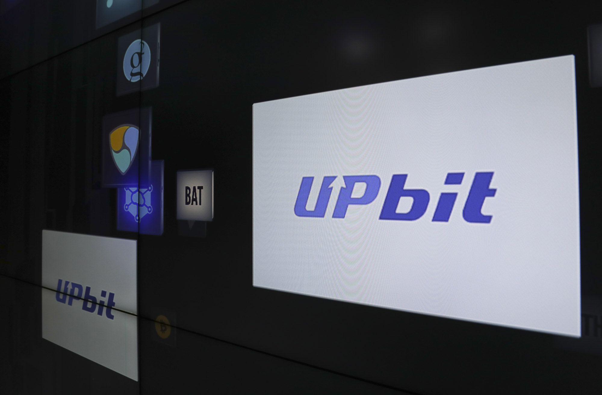 업비트;가상화폐거래소;업비트라운지