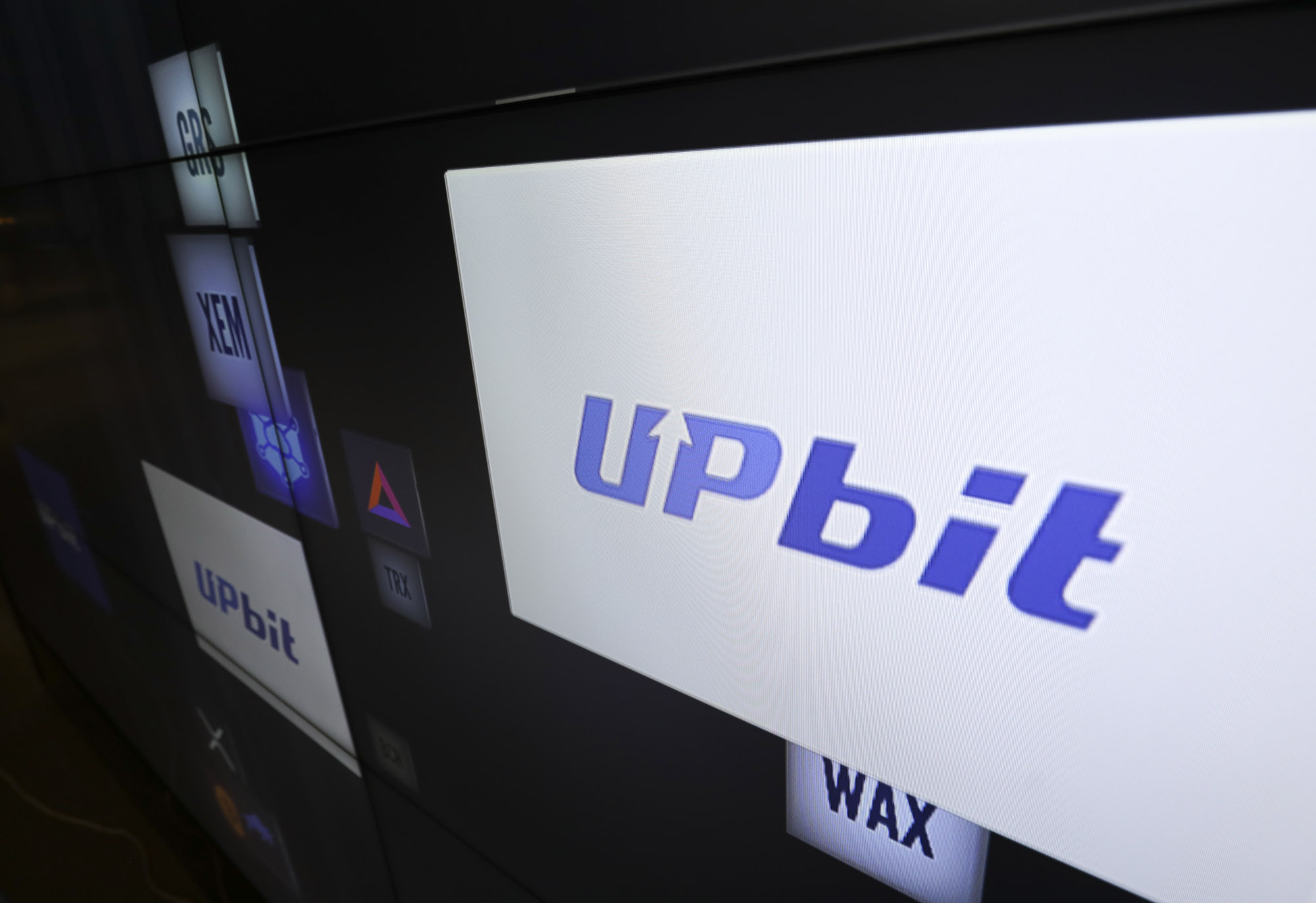 업비트;가상화폐거래소;업비트라운지