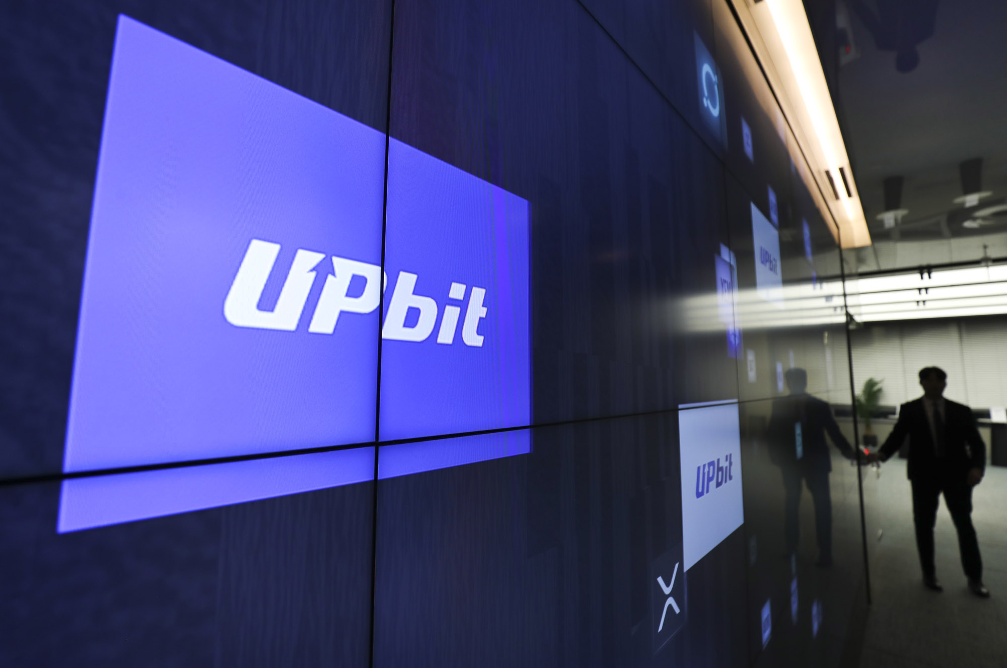 업비트;가상화폐거래소;업비트라운지