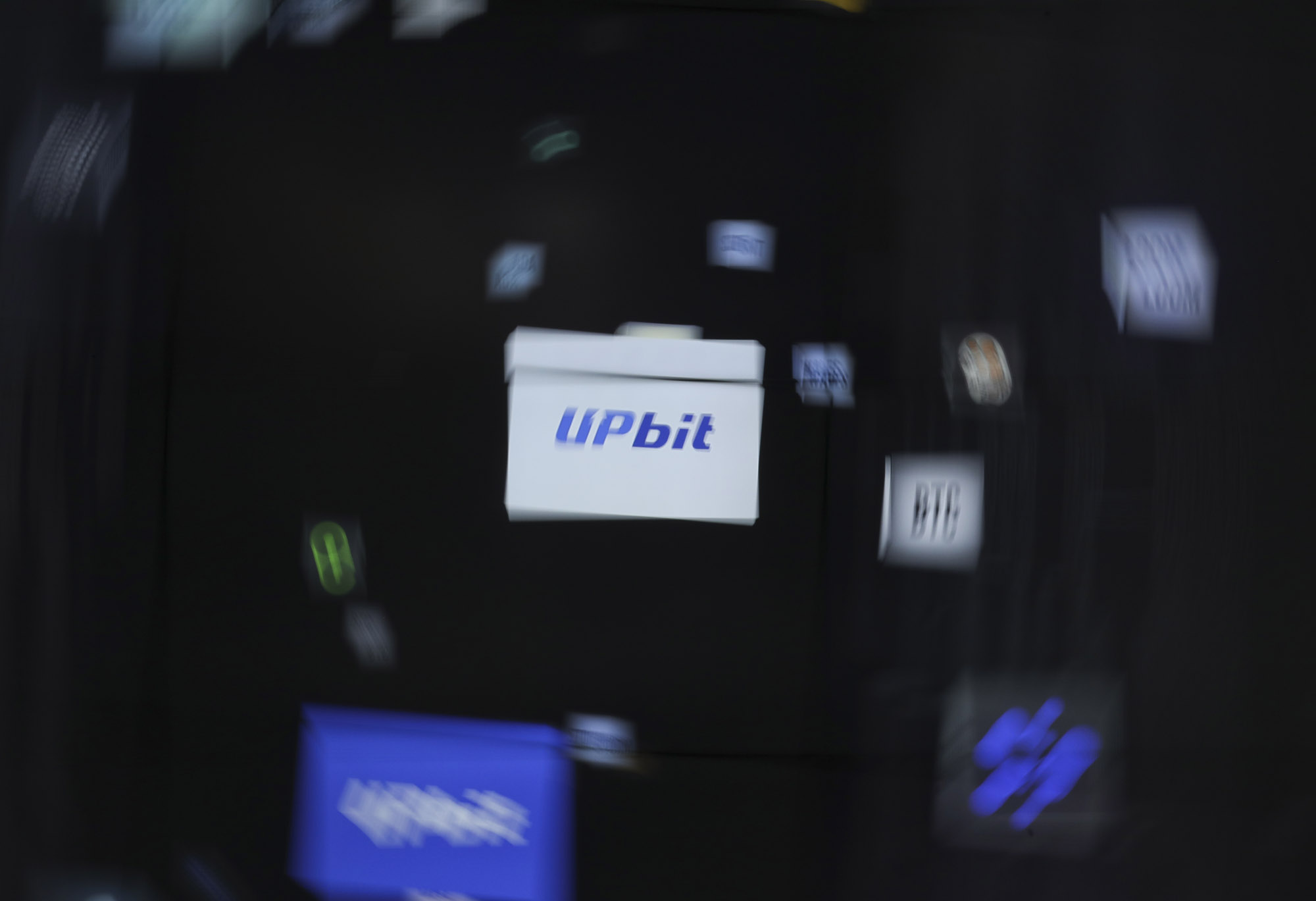 업비트;가상화폐거래소;업비트라운지