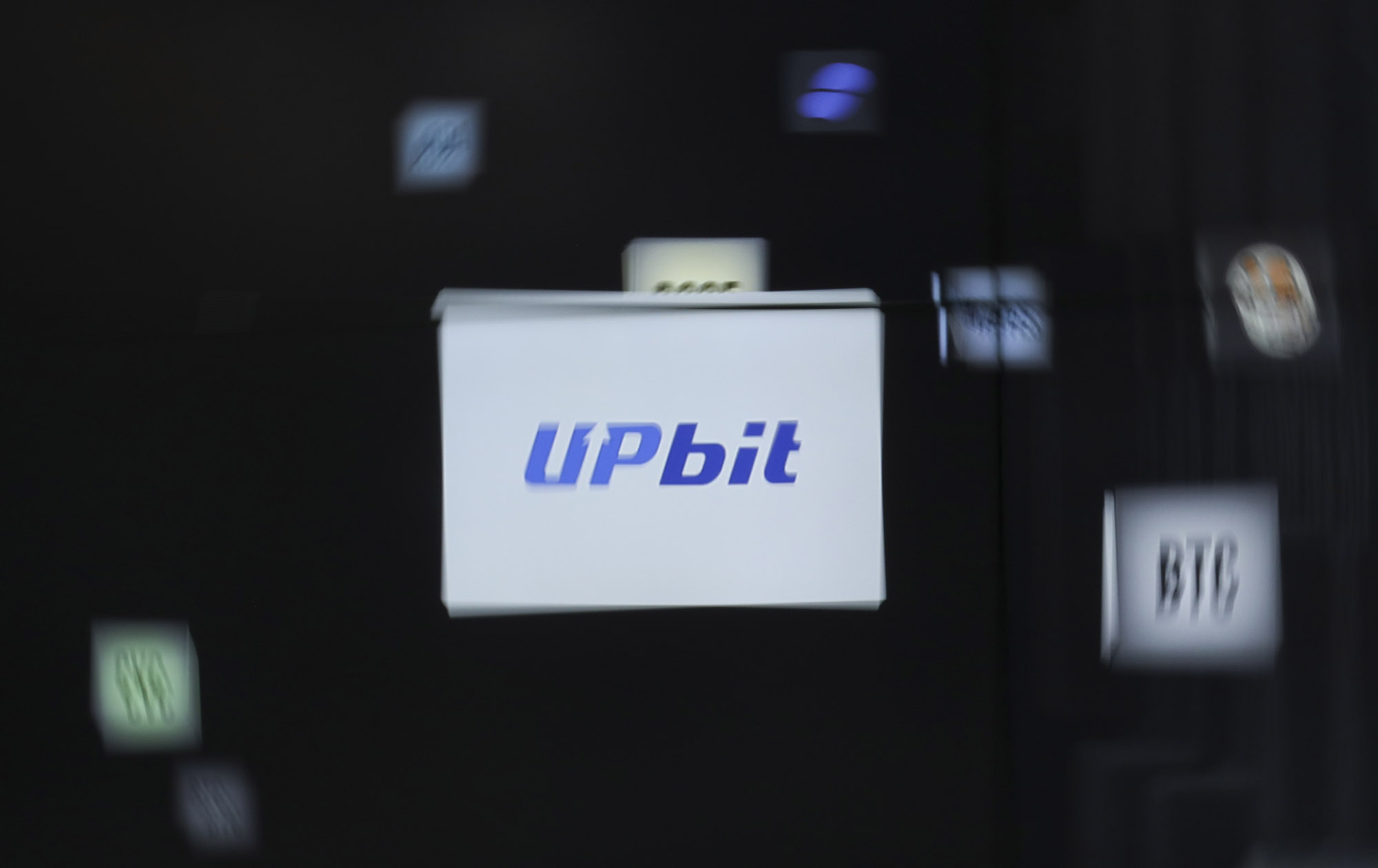 업비트;가상화폐거래소;업비트라운지