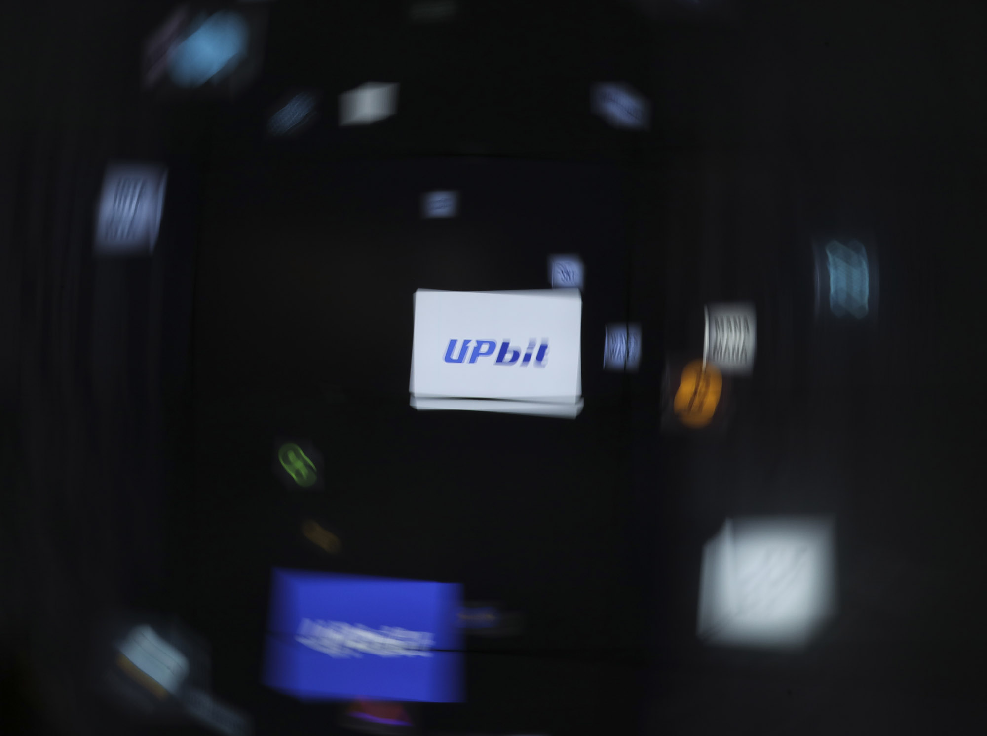 업비트;가상화폐거래소;업비트라운지