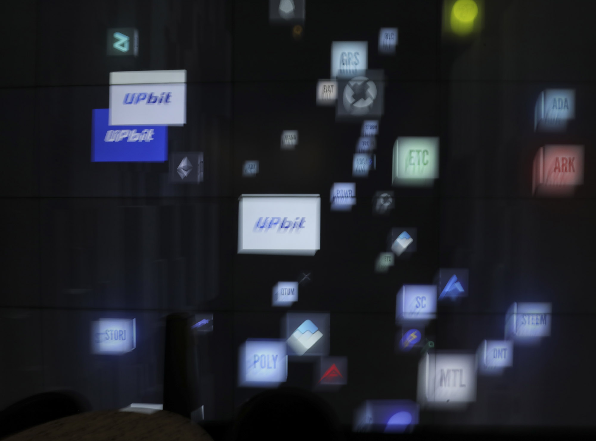 업비트;가상화폐거래소;업비트라운지