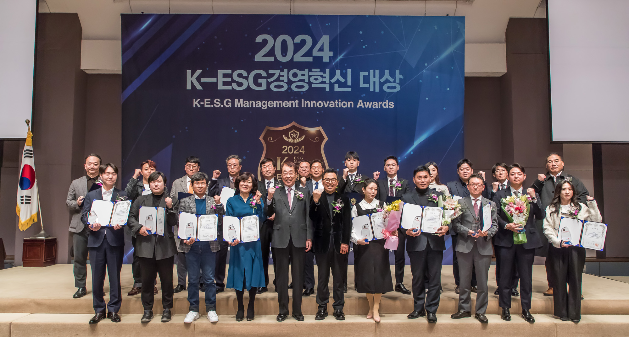 경제;행사;시사저널;K-ESG경영혁신대상;경영혁신대상시상식;국회상임위원회