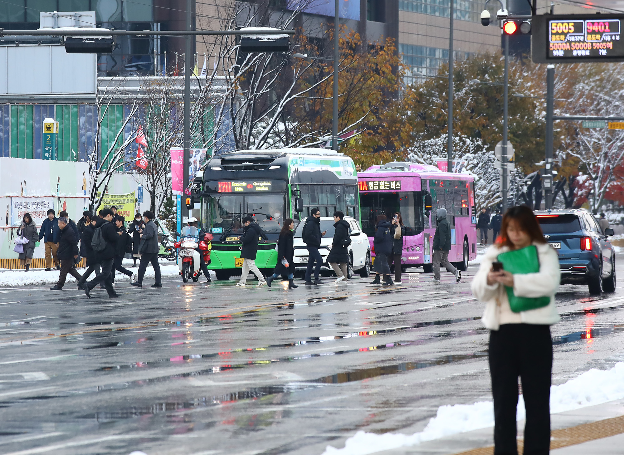 폭설 시민 출근