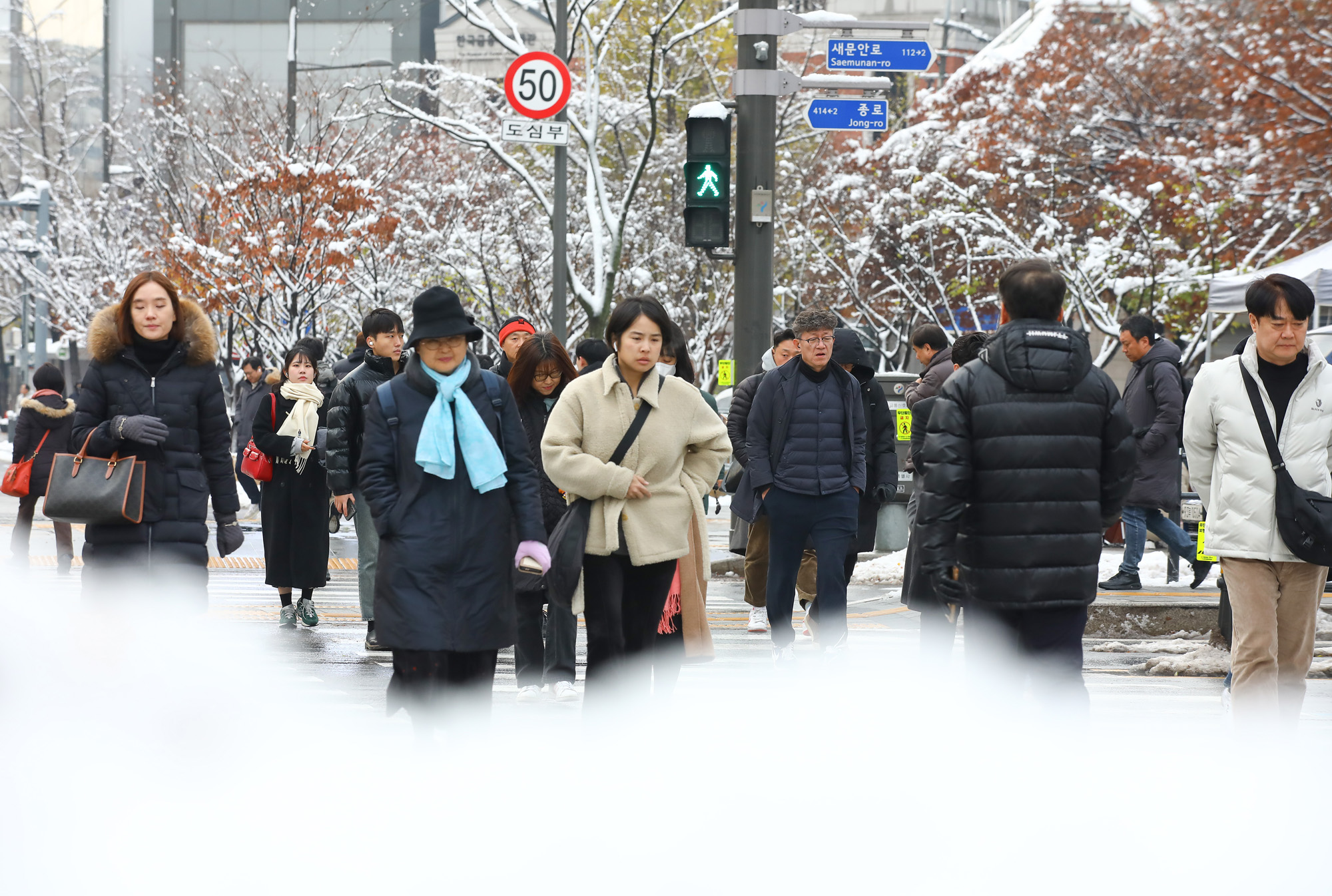 폭설 시민 출근