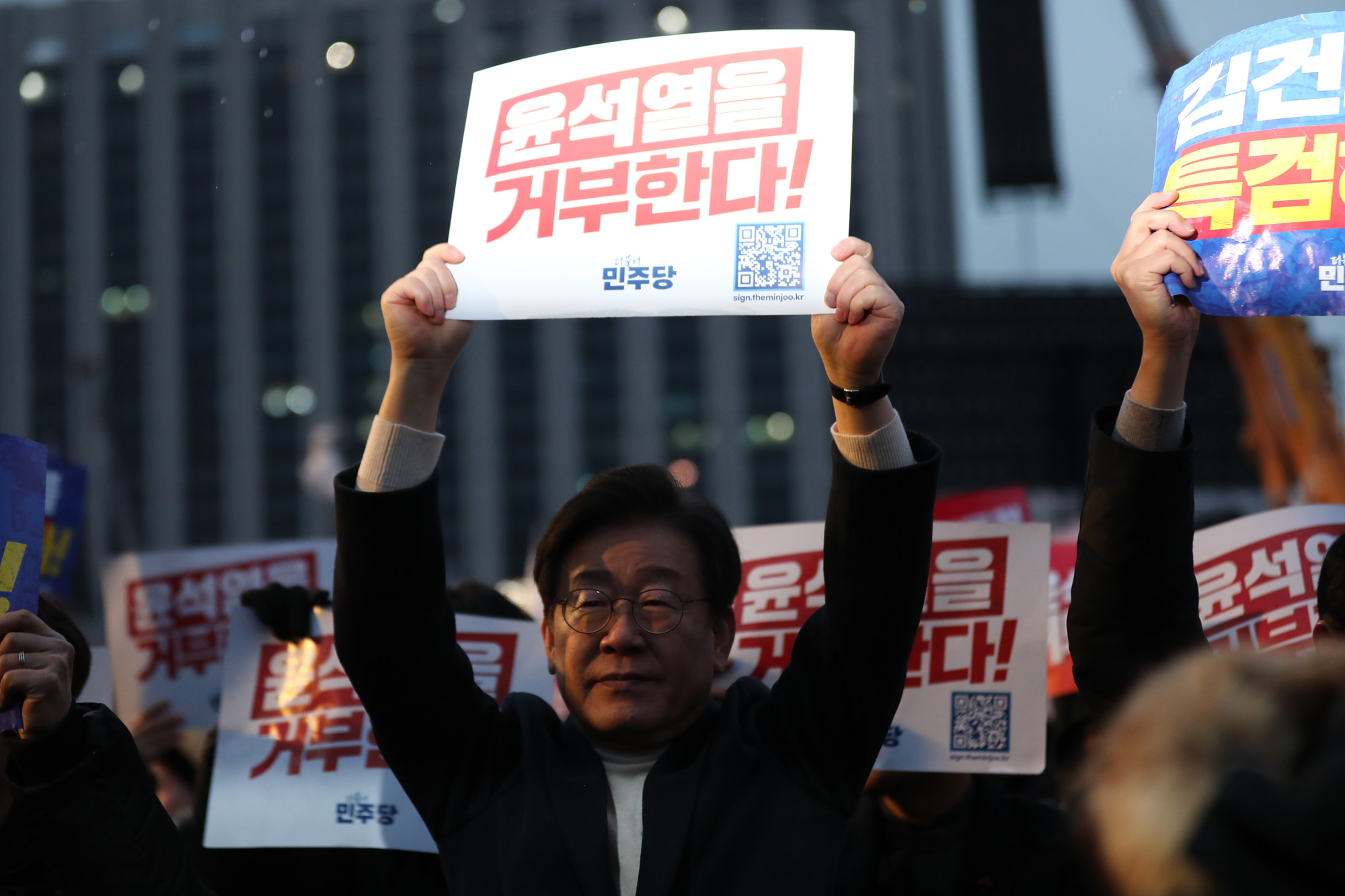 정치;김건희윤석열국정농단규탄특검촉구제5차국민행;이재명