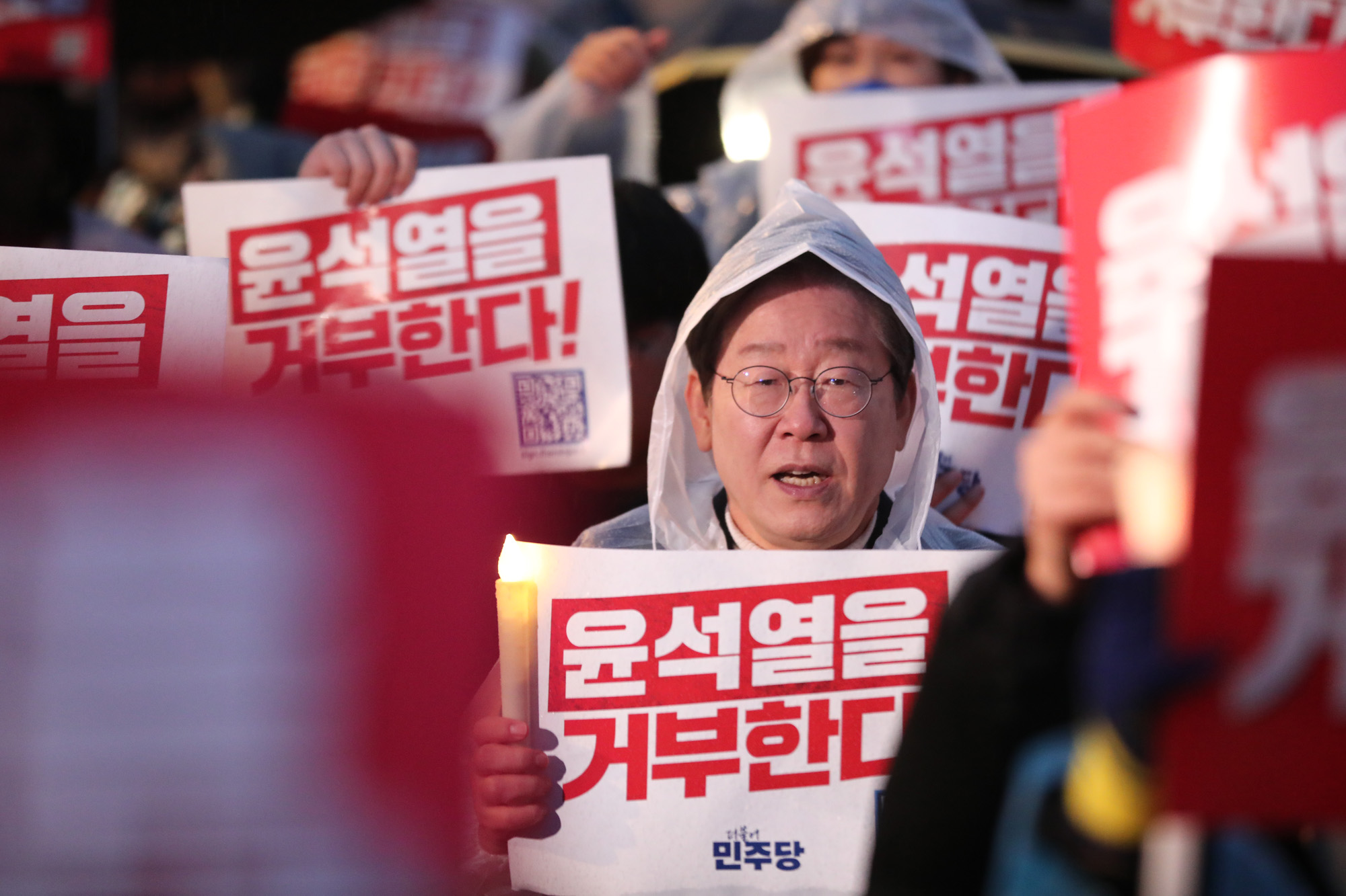 정치;김건희윤석열국정농단규탄특검촉구제5차국민행;이재명