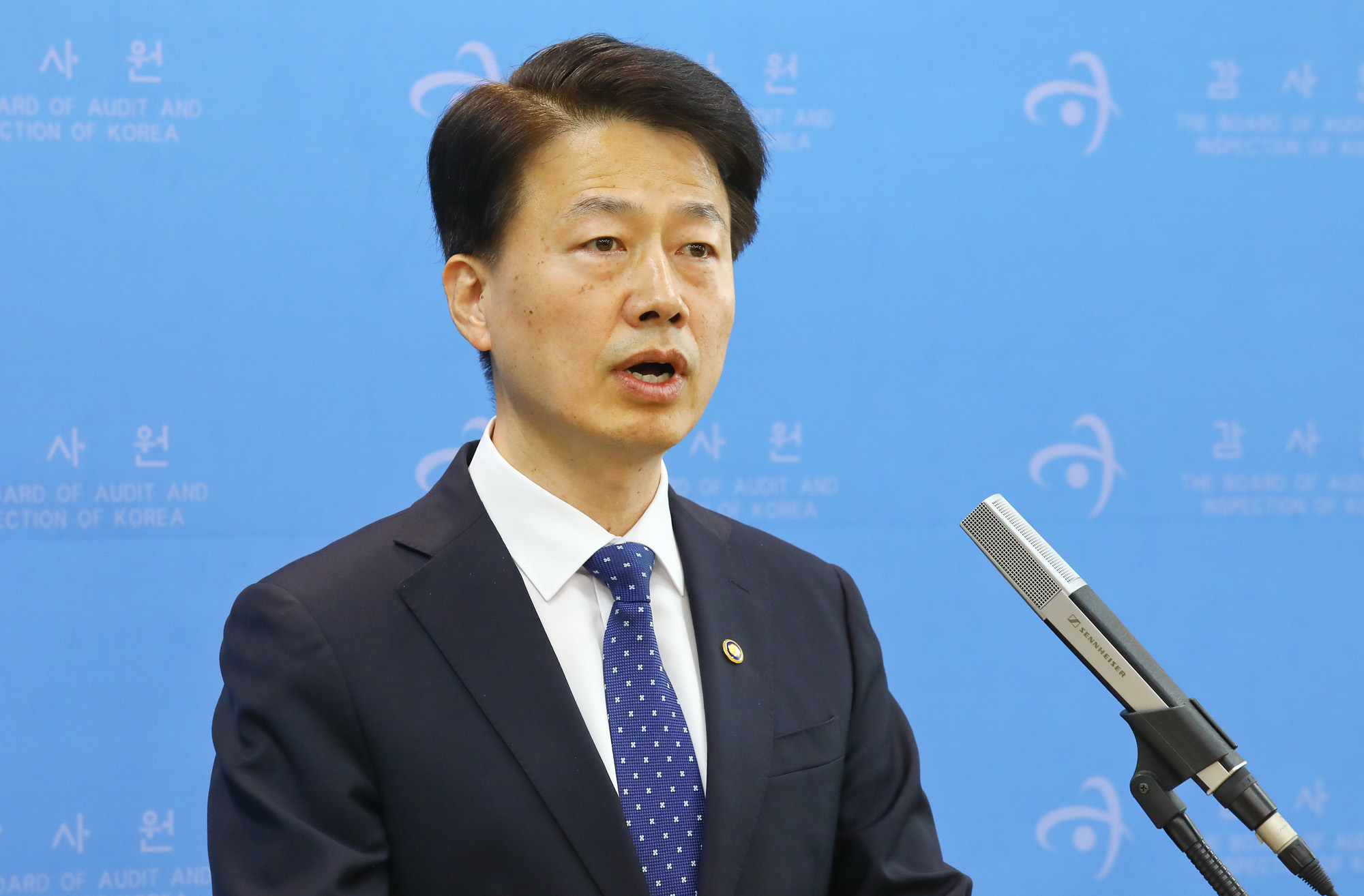 브리핑 최달영 감사원