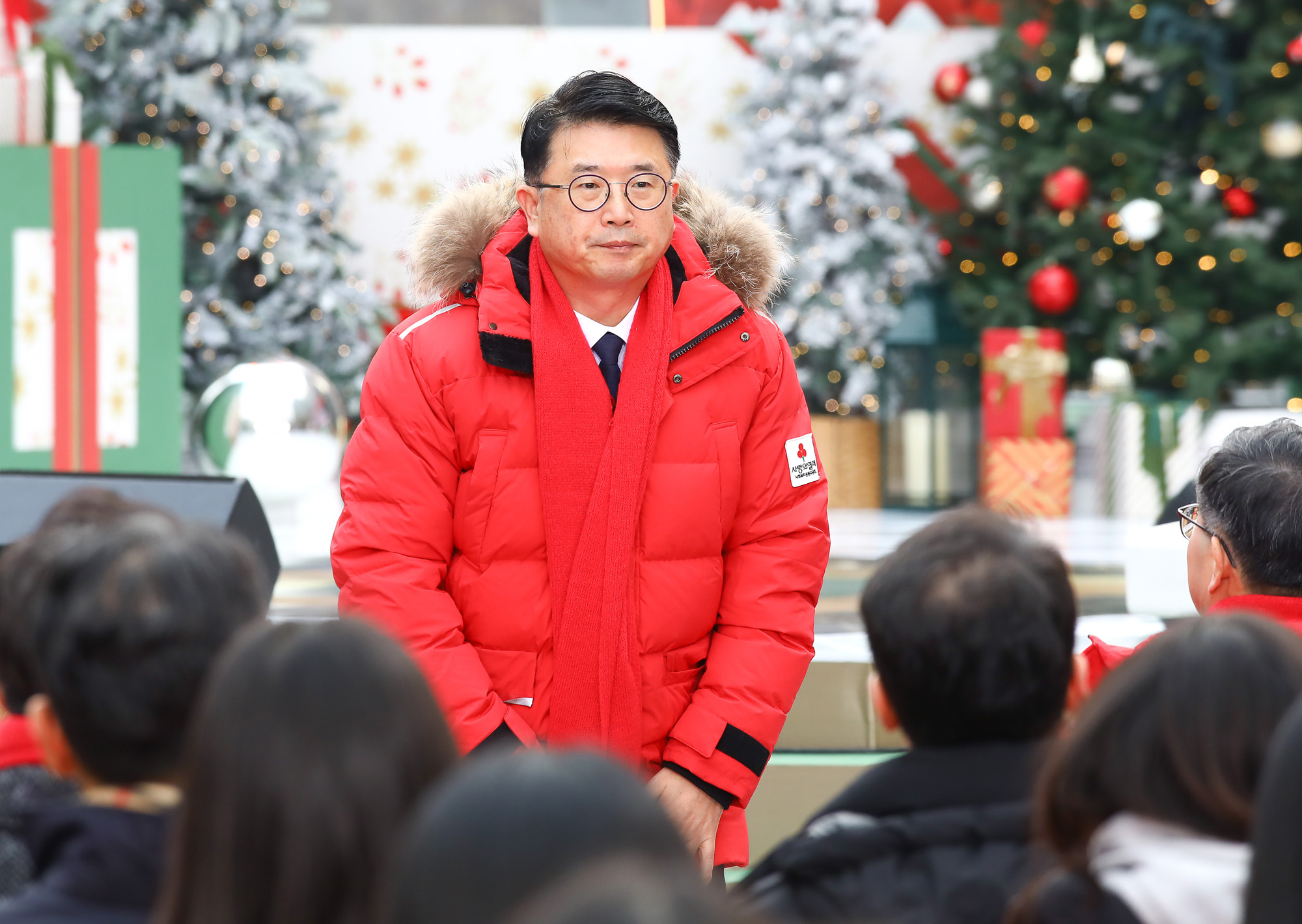 희망 2025 나눔캠페인;출범식