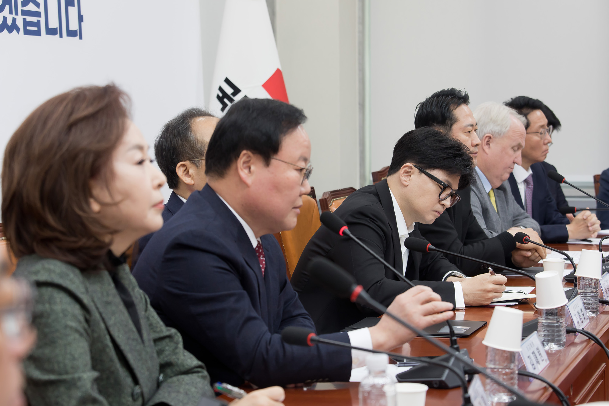 정치;국민의힘;최고위원회의
