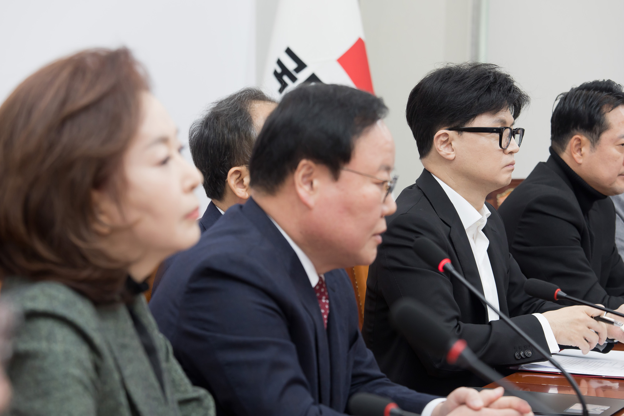 정치;국민의힘;최고위원회의