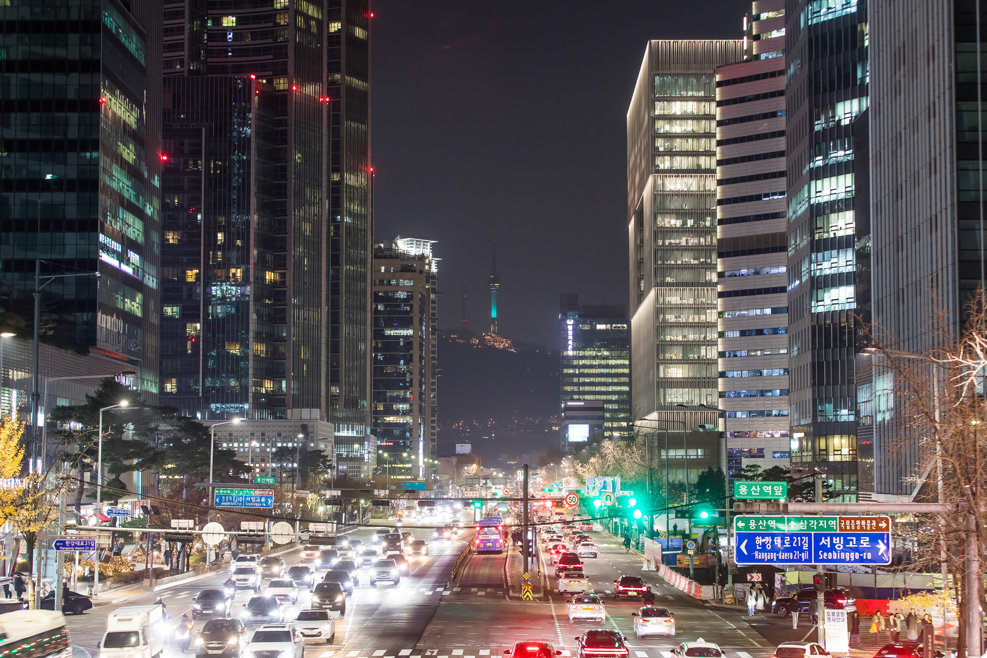 사회;세태;서울;서울색;서울을상징하는색;2025년서울색;그린오로라;서울그린오로라;남산서울타워그린오로라