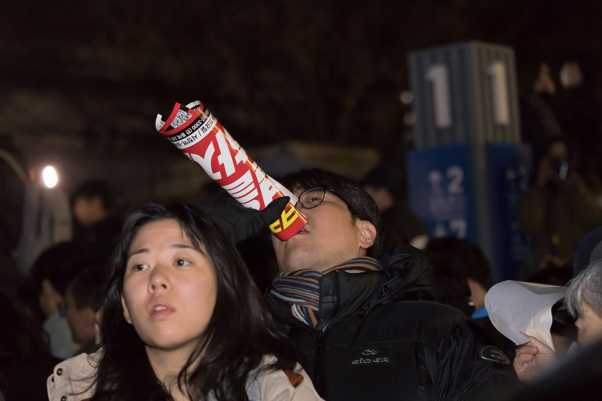 정치;국회;계엄