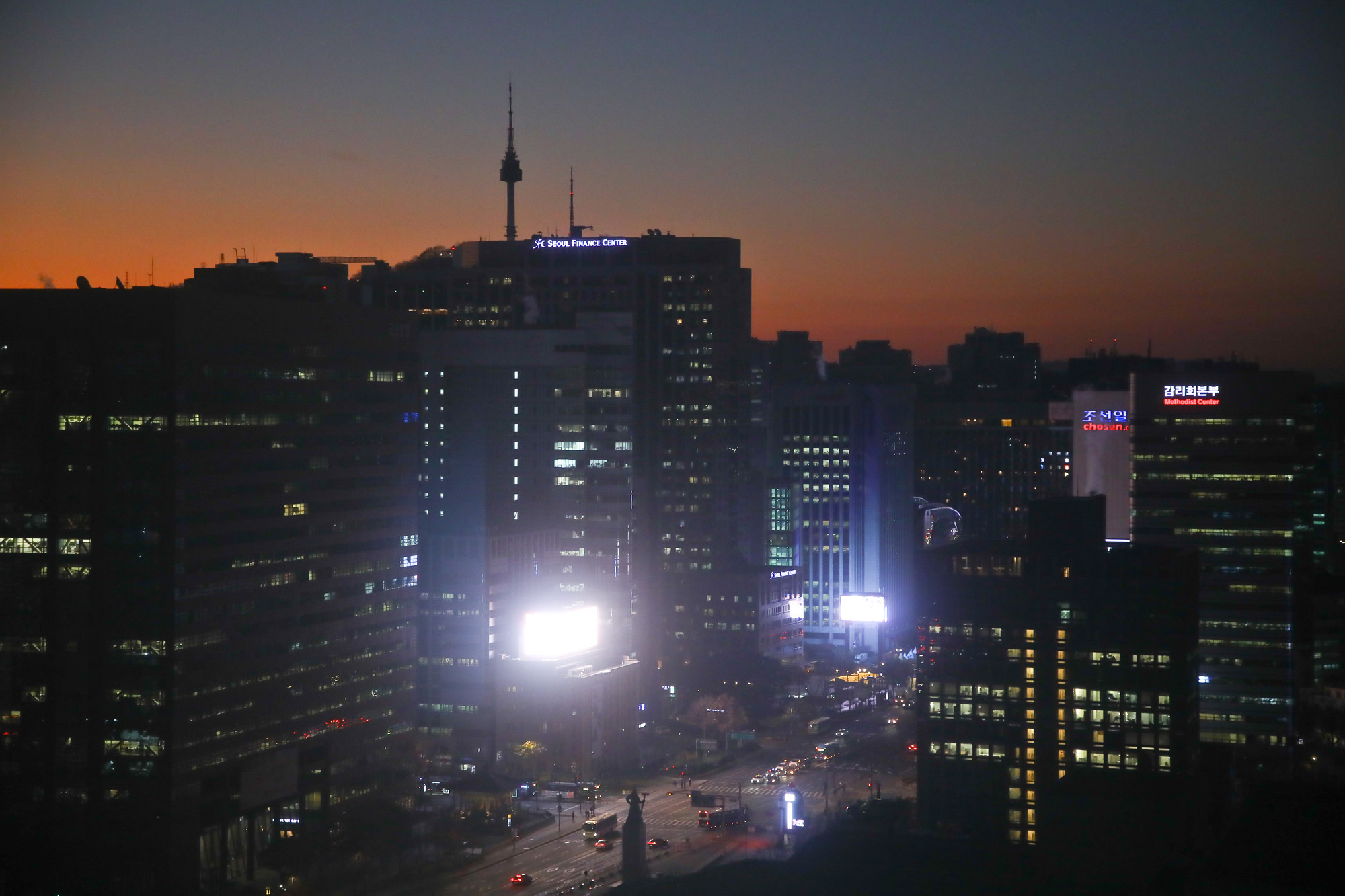 계엄 광화문 해제