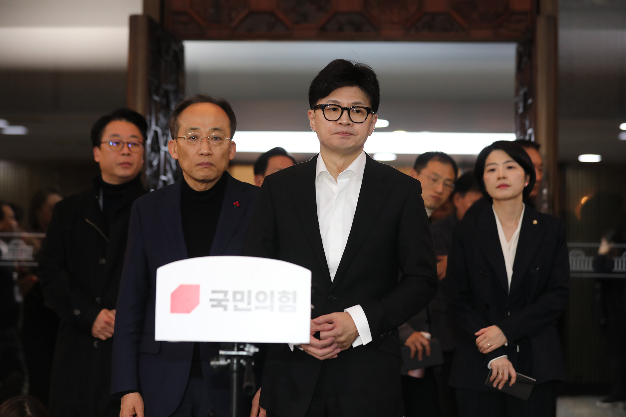 정치;국회;국민의힘 긴급의원총회;한동훈;추경호