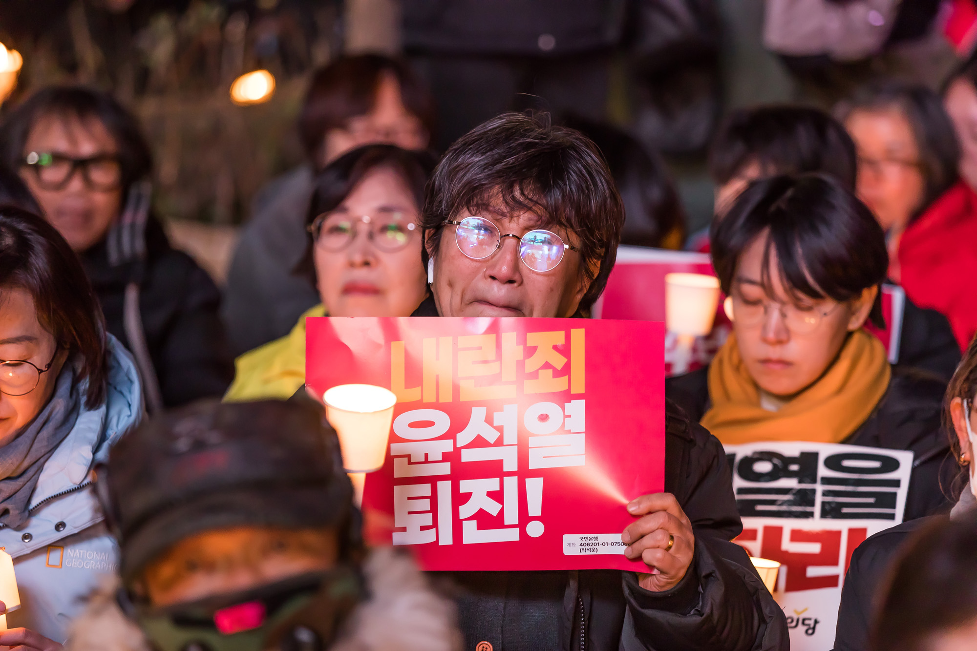 사회;집회;시위;촛불집회;윤석열탄핵촉구촛불집회;윤석열퇴진촉구촛불집회;계엄령해제촛불집회