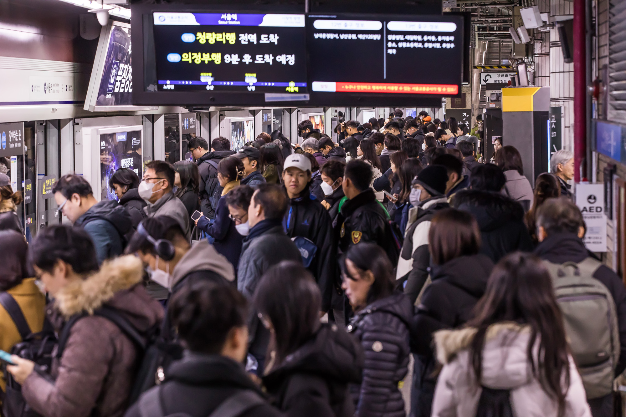 사회;사건사고;파업;총파업;전국철도노동조합총파업;철도노조파업;서울역파업스케치