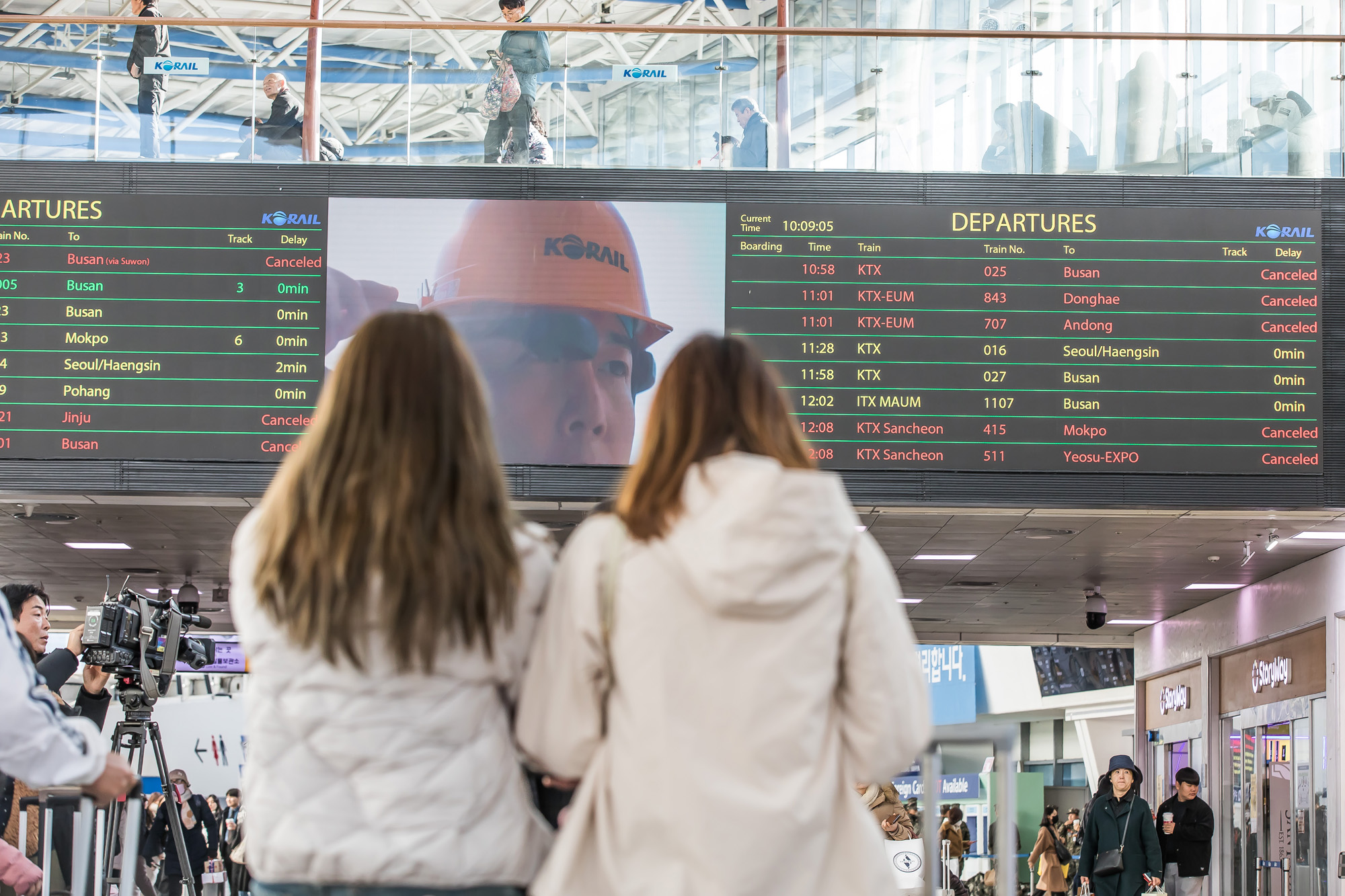 사회;사건사고;파업;총파업;전국철도노동조합총파업;철도노조파업;서울역파업스케치