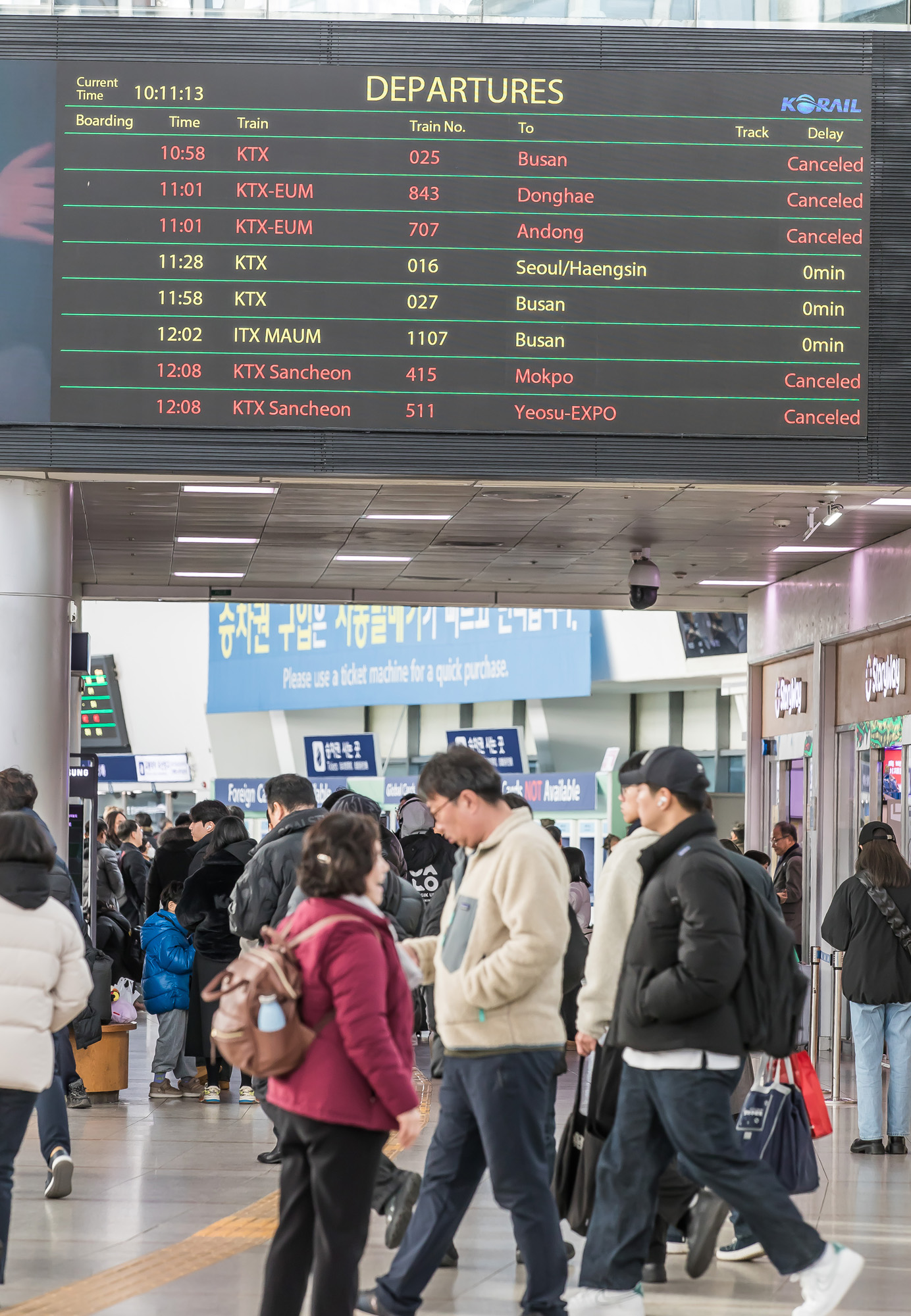 사회;사건사고;파업;총파업;전국철도노동조합총파업;철도노조파업;서울역파업스케치