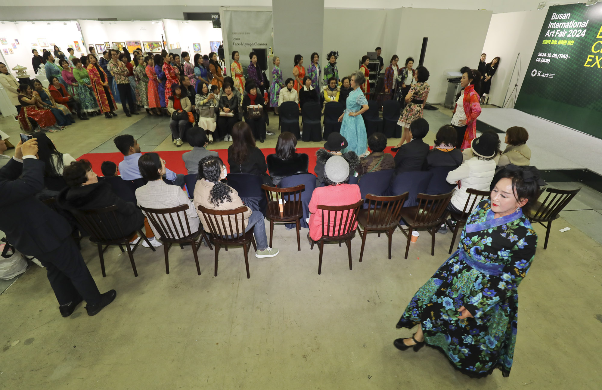 아트페어;부산국제아트페어;미술;전시;2024부산국제아트페어;이색패션쇼;아트패션쇼