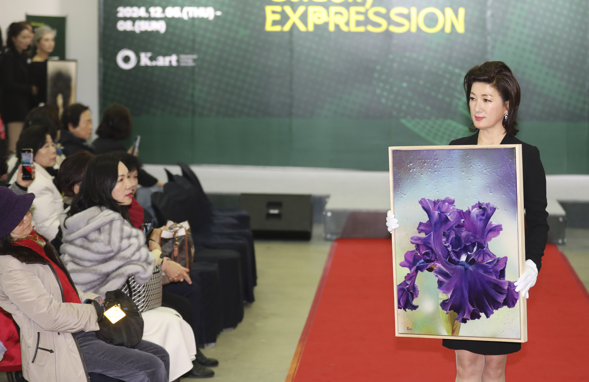 아트페어;부산국제아트페어;미술;전시;2024부산국제아트페어;이색패션쇼;아트패션쇼