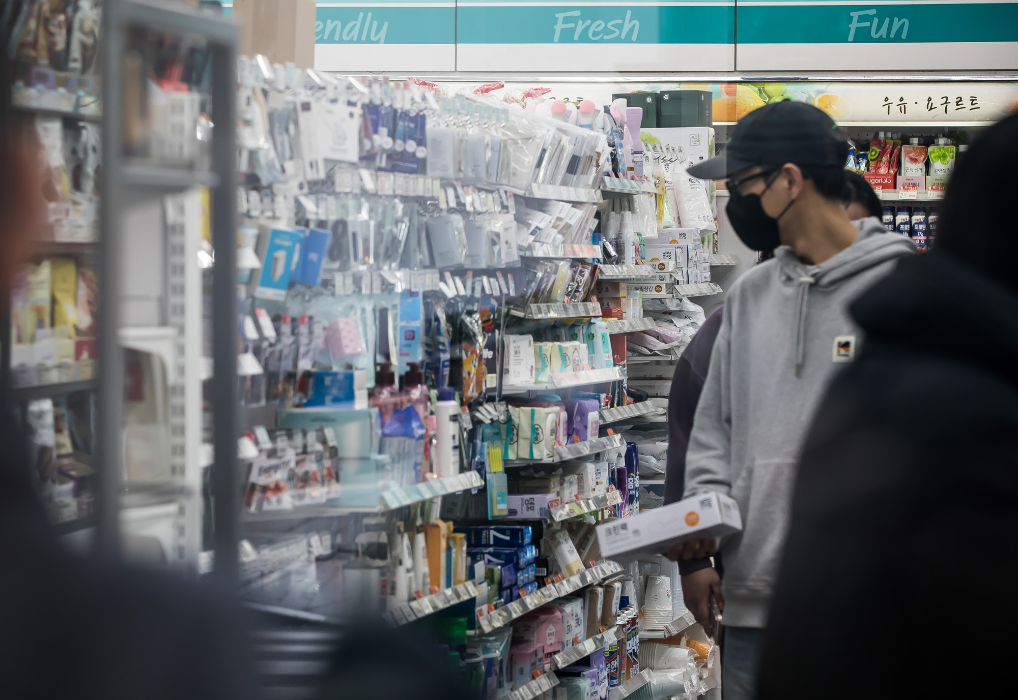 경제;사회;세태;편의점;편의점사재기;계엄령불안감;계엄령사재기;비상계엄사태