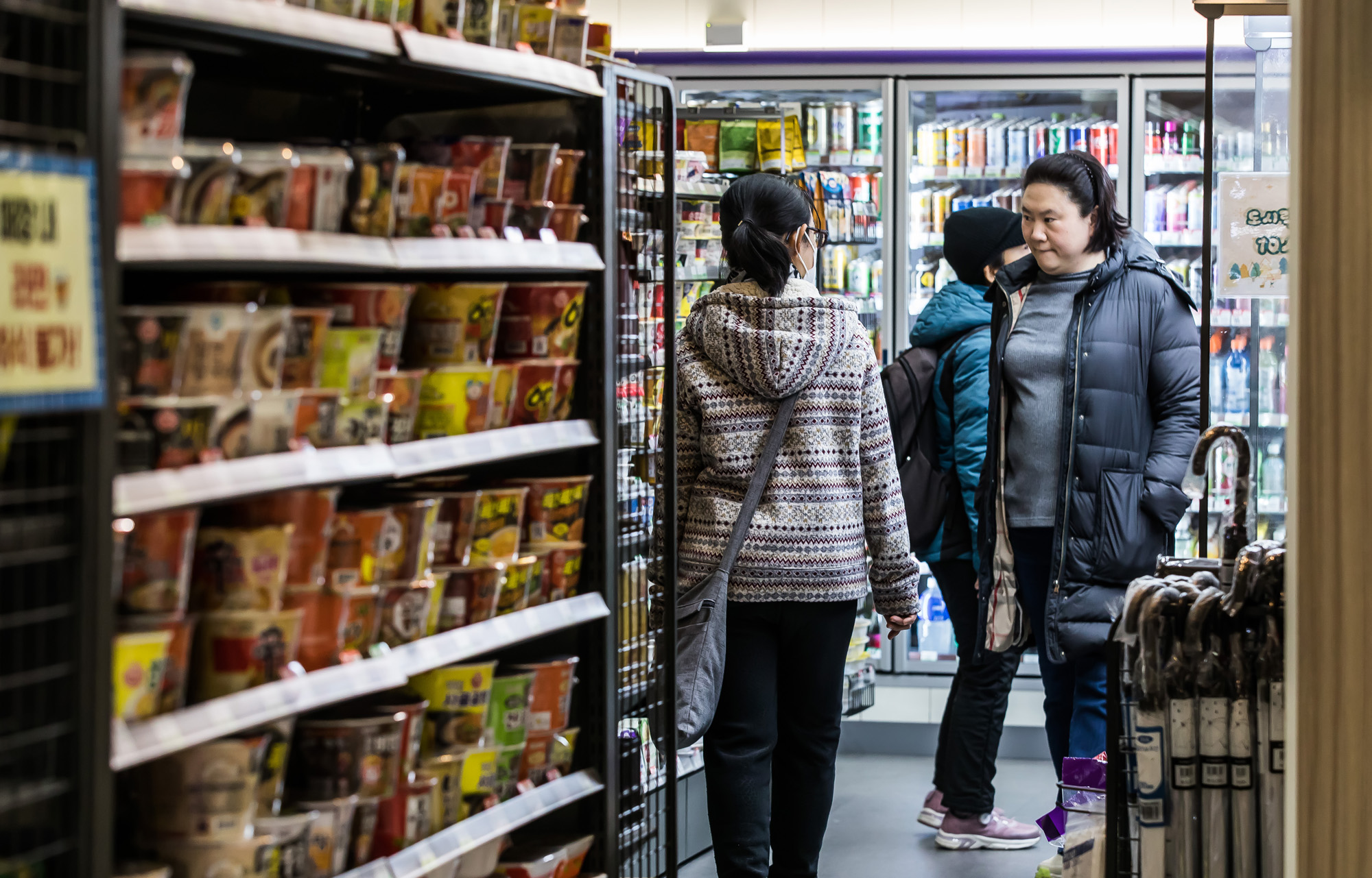 경제;사회;세태;편의점;편의점사재기;계엄령불안감;계엄령사재기;비상계엄사태
