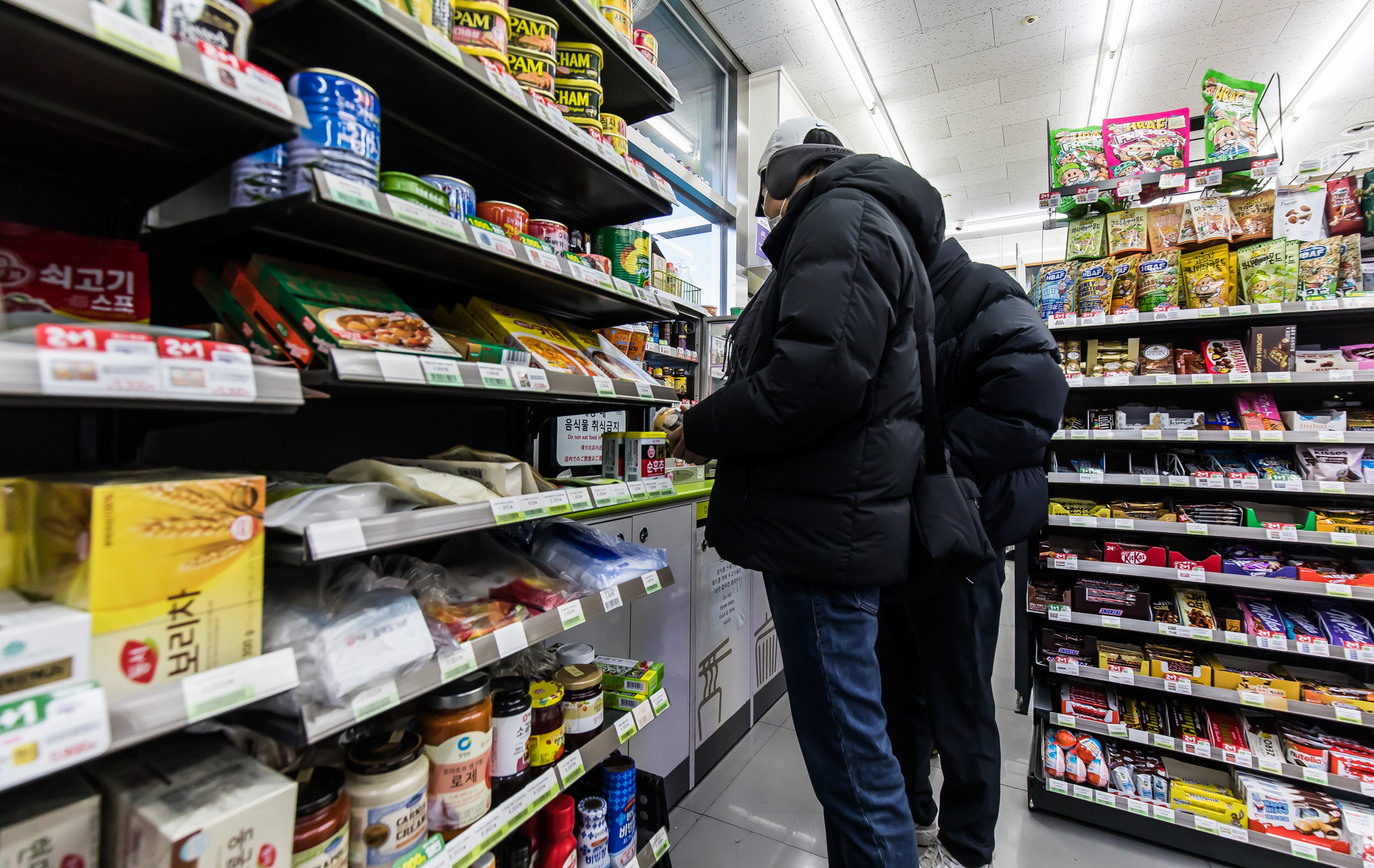 경제;사회;세태;편의점;편의점사재기;계엄령불안감;계엄령사재기;비상계엄사태