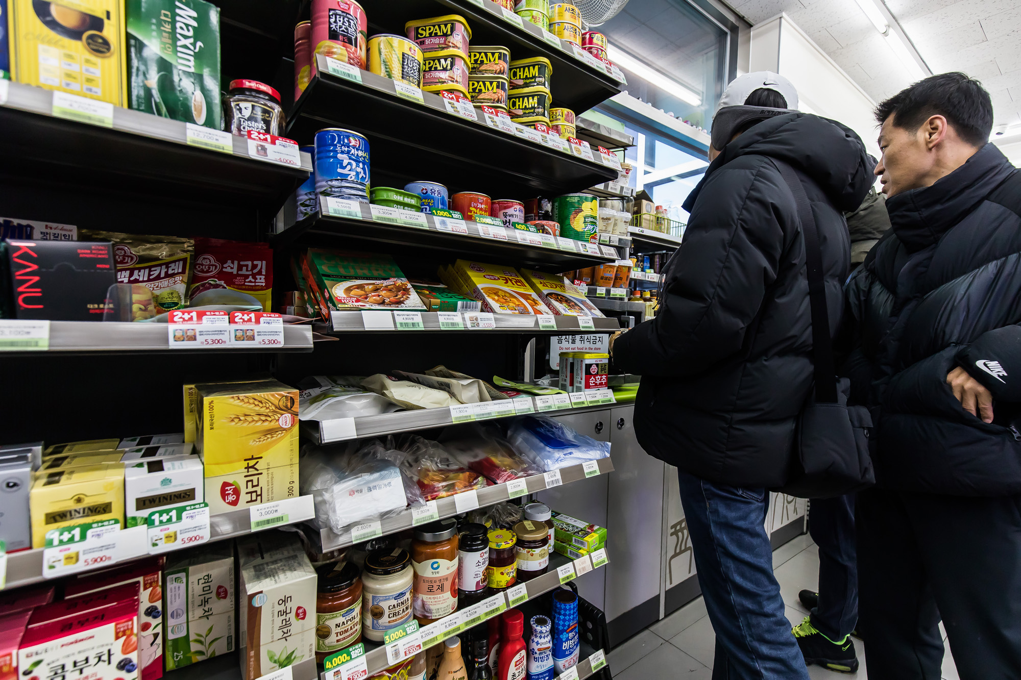 경제;사회;세태;편의점;편의점사재기;계엄령불안감;계엄령사재기;비상계엄사태