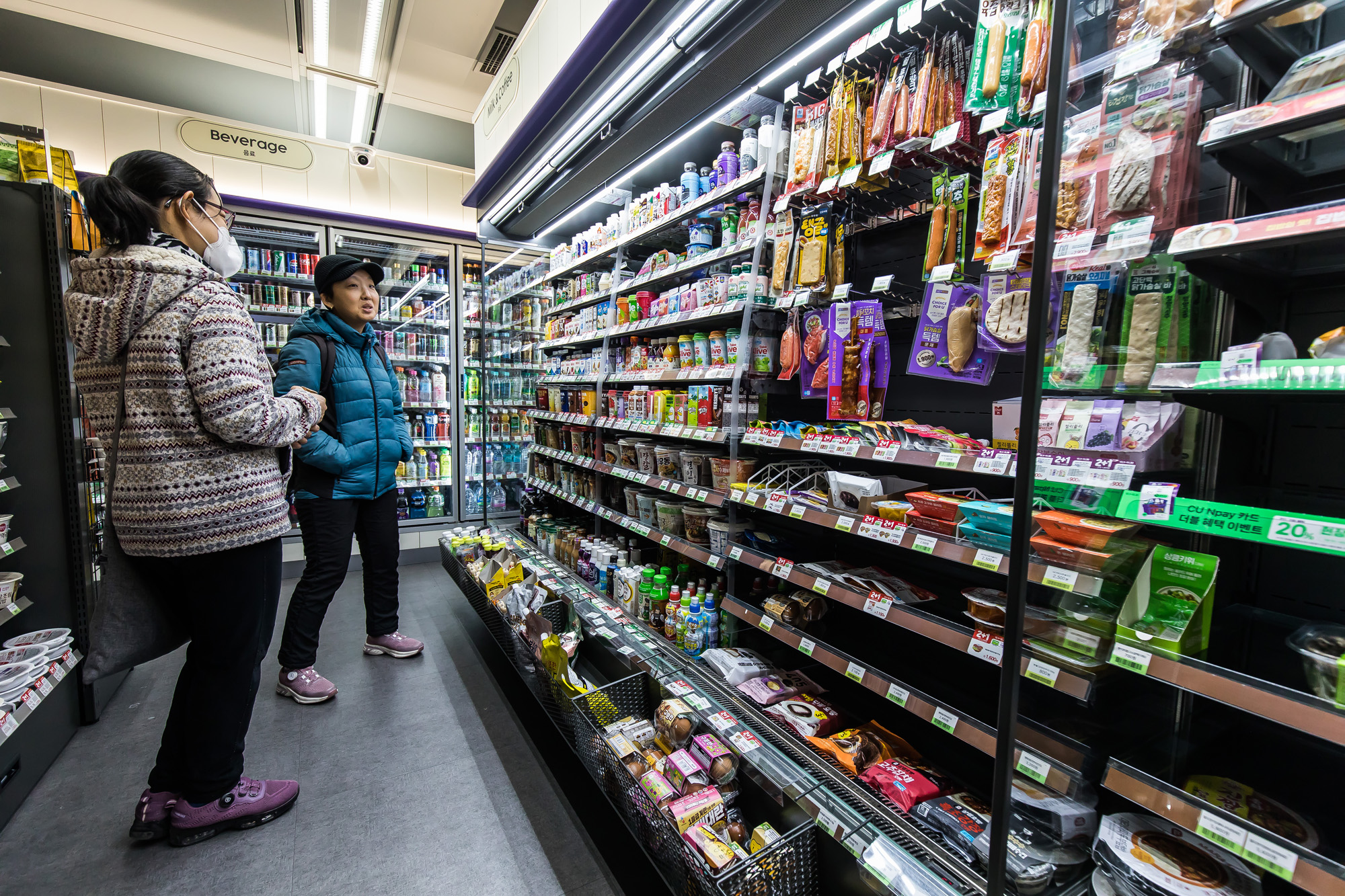 경제;사회;세태;편의점;편의점사재기;계엄령불안감;계엄령사재기;비상계엄사태