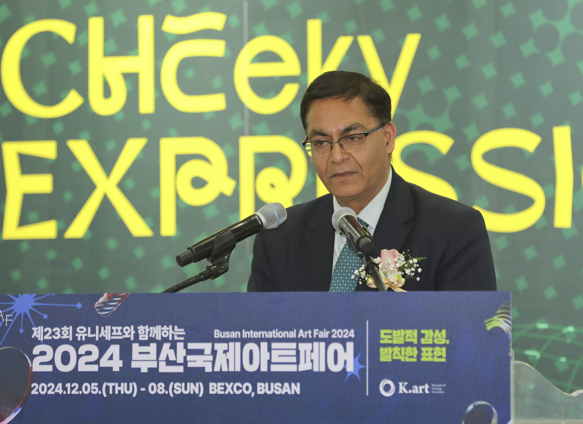 부산국제아트페어;아트페어;미술전