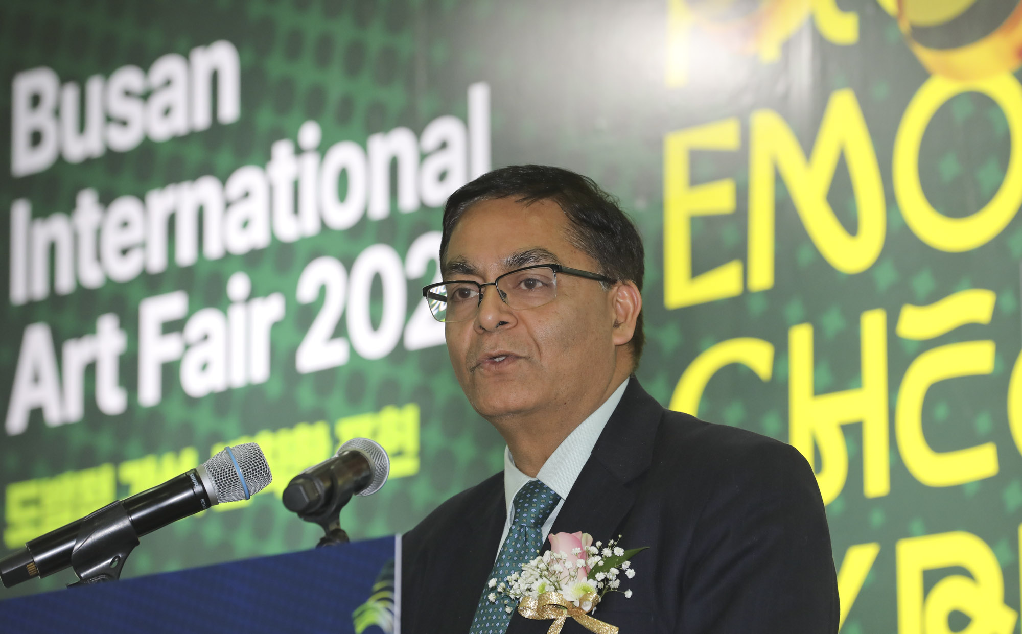 부산국제아트페어;아트페어;미술전