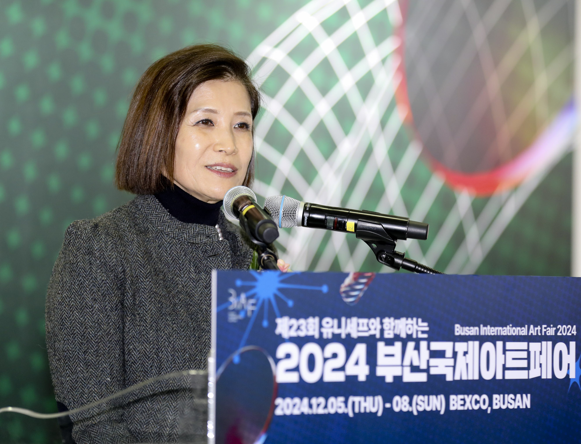 부산국제아트페어;아트페어;미술전