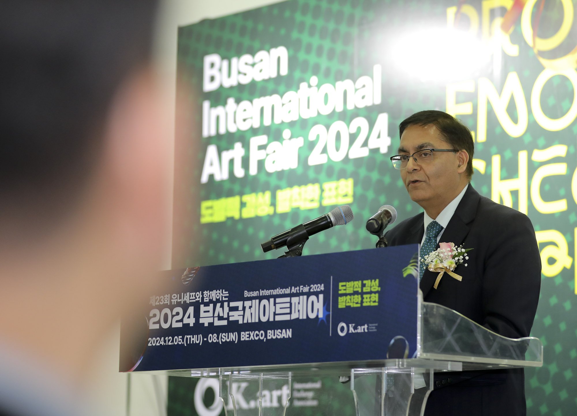 부산국제아트페어;아트페어;미술전