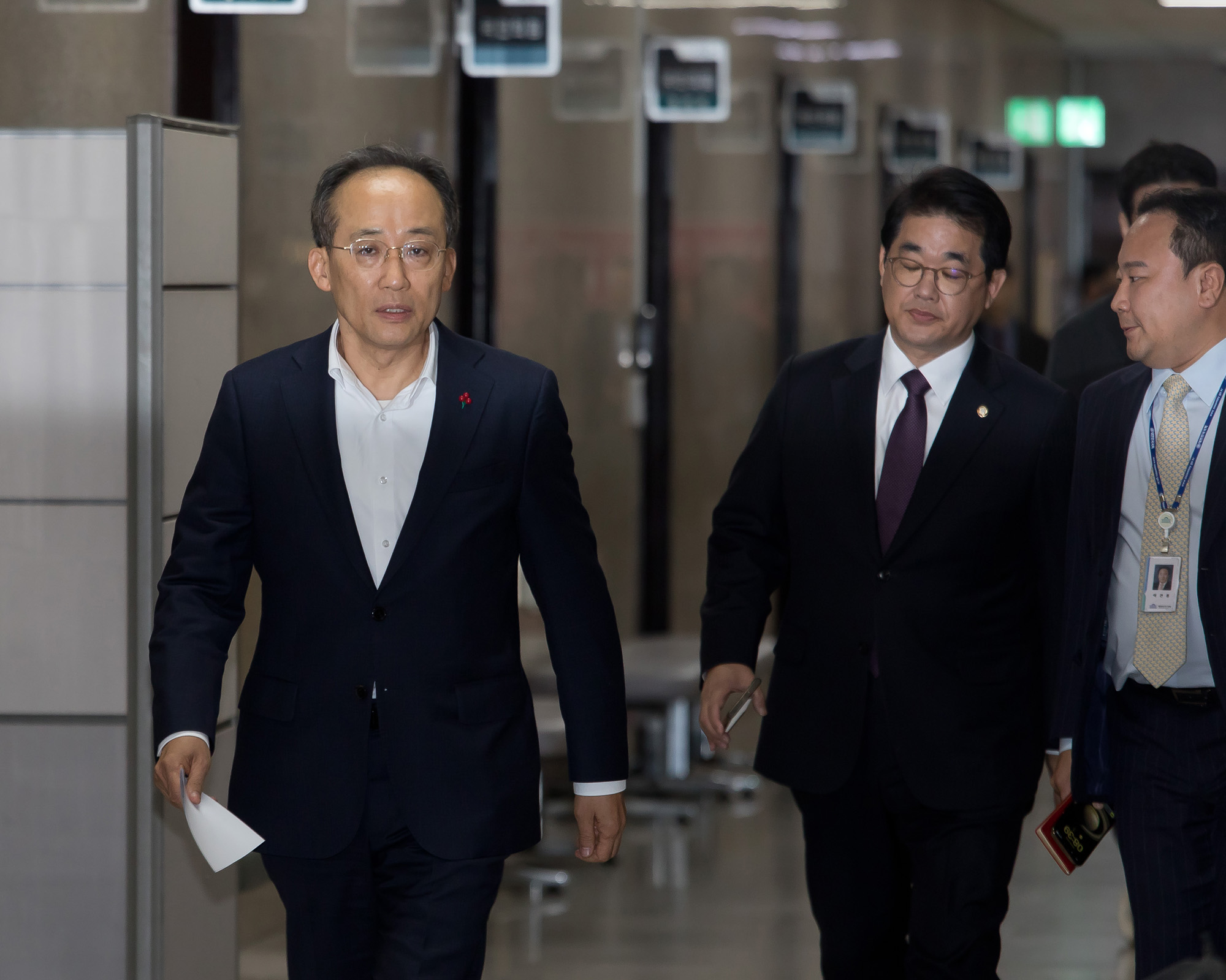 정치;국민의힘;최고위원회의
